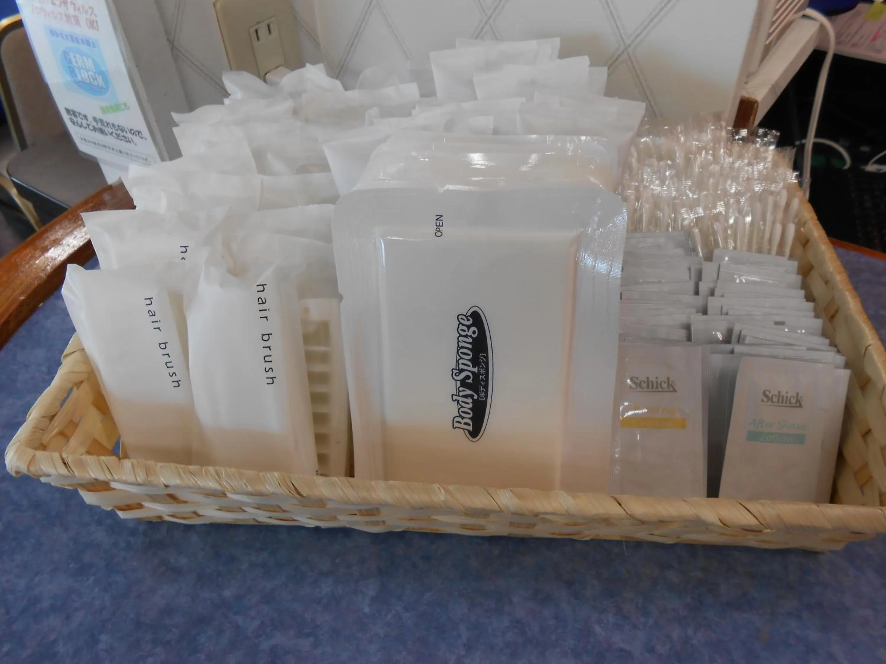 Coffee/tea facilities in Kakegawa Station Hotel