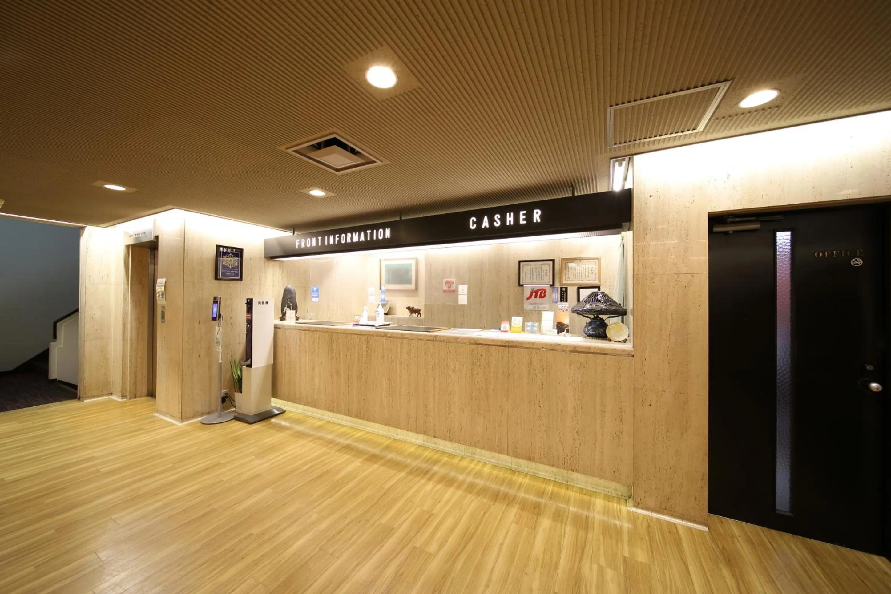 Lobby or reception in Saga Grace Hotel