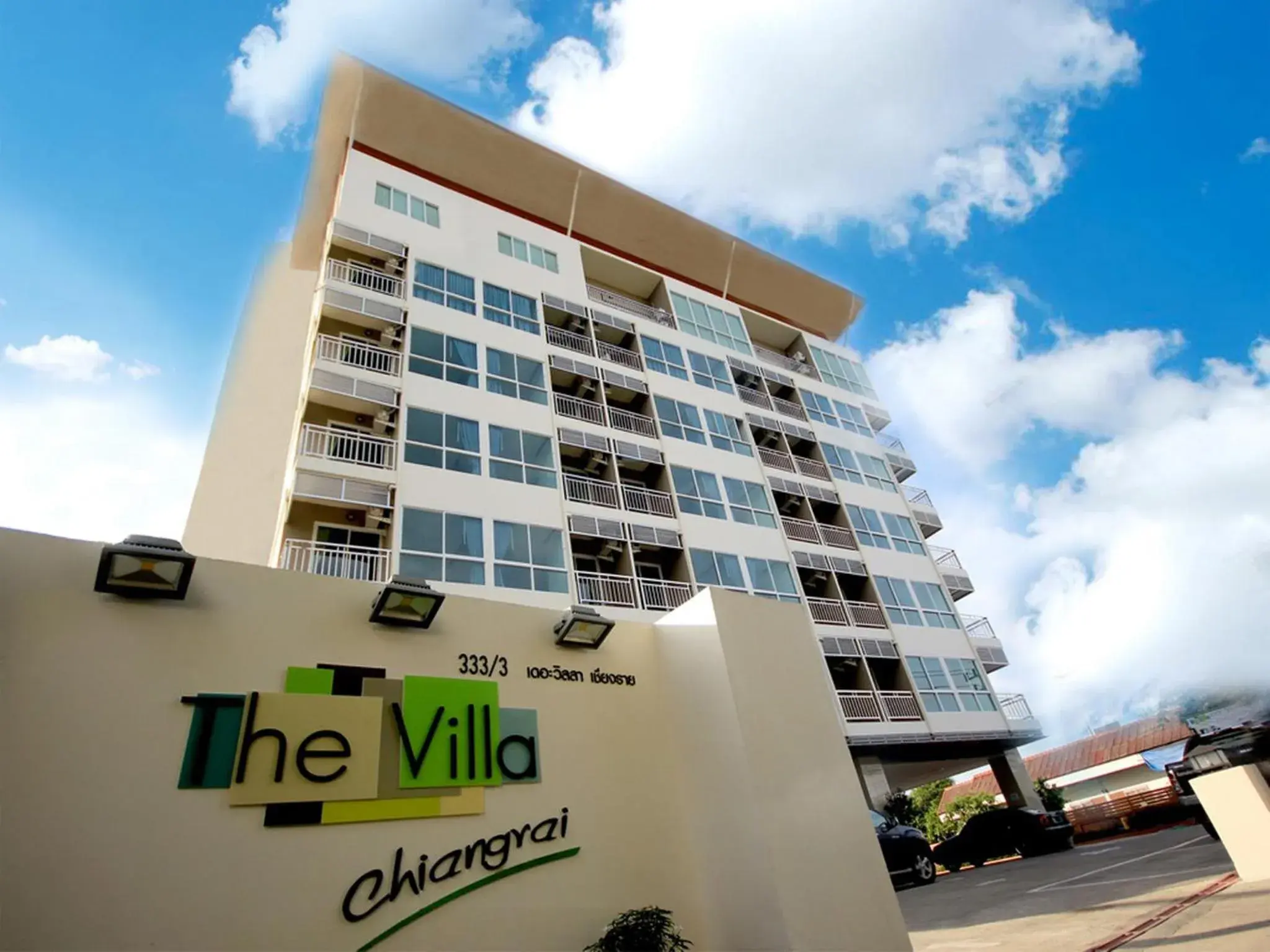 The Villa Chiangrai The Villa Chiangrai