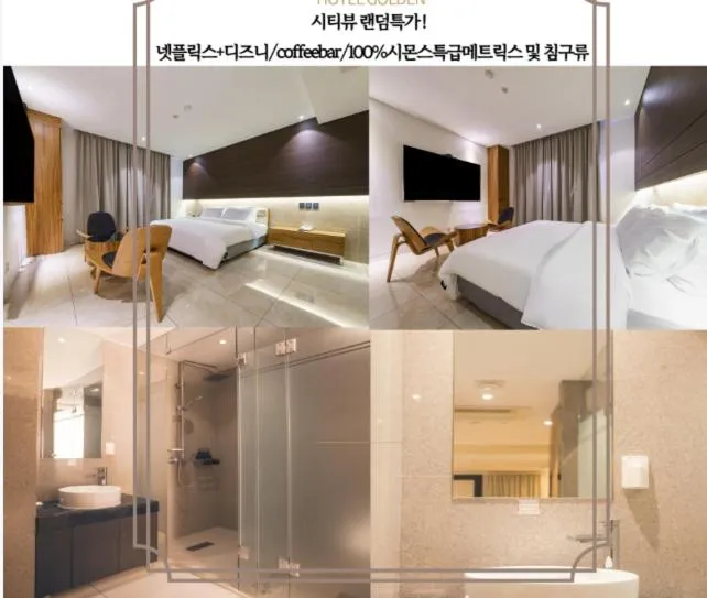 Bed in Golden Hotel Incheon