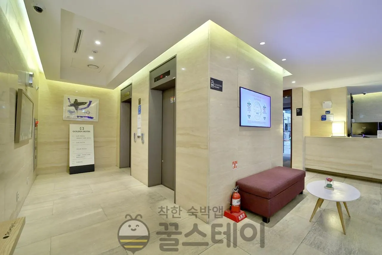Golden Hotel Incheon