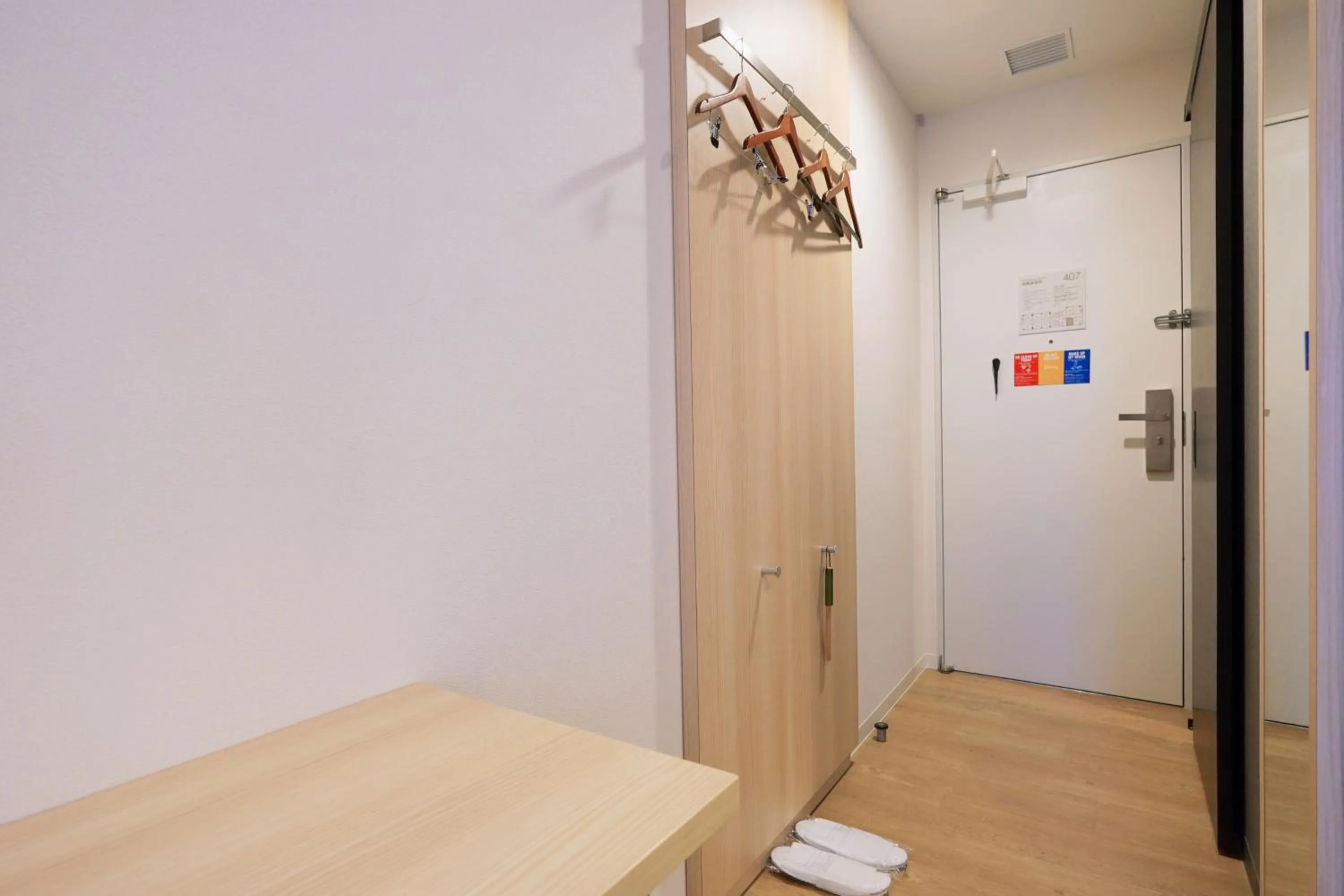 Photo of the whole room, Bed in Park Central Sakura Hotel