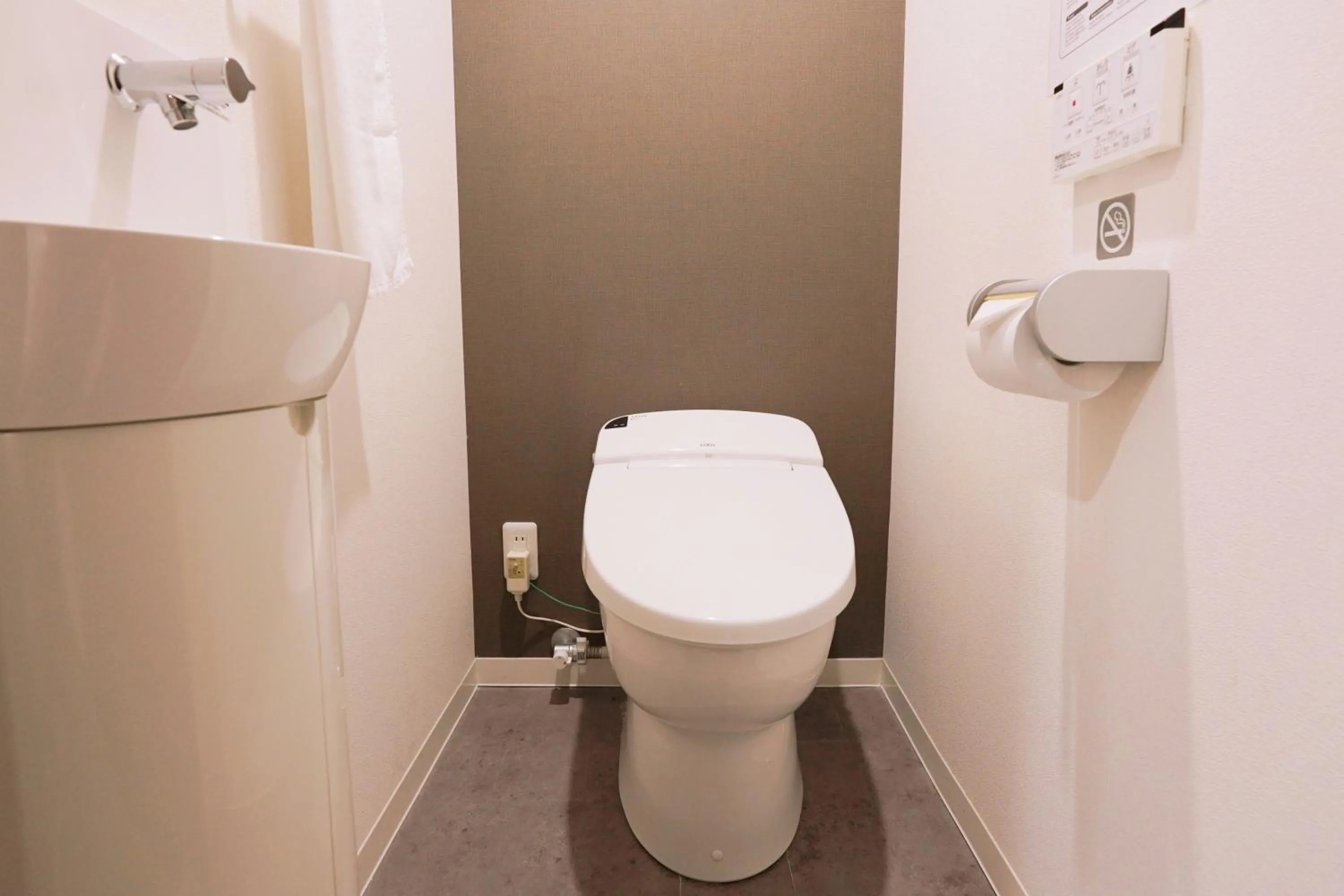 Toilet in Park Central Sakura Hotel