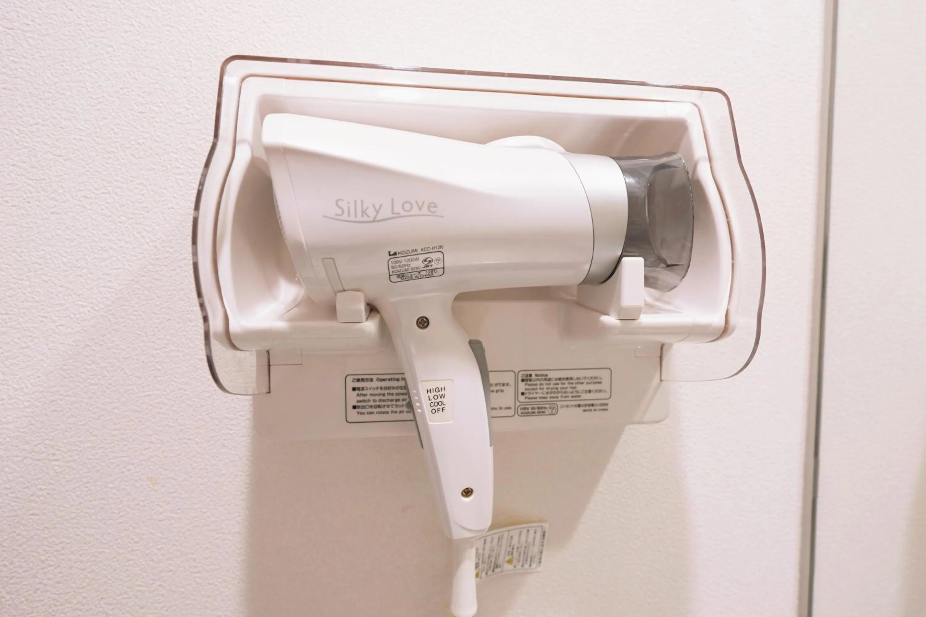 heating in Park Central Sakura Hotel