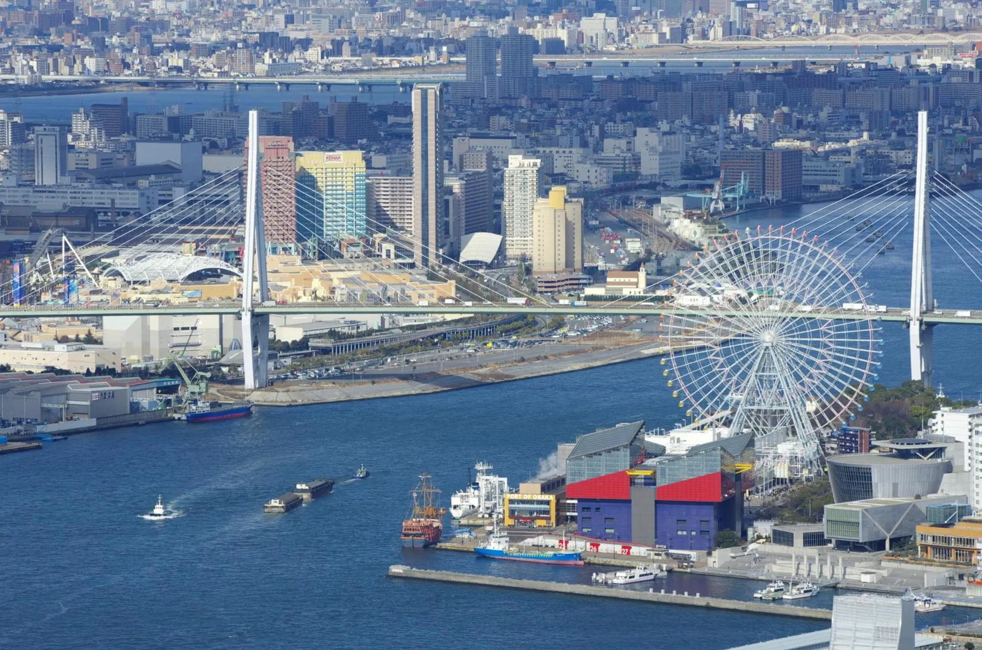 Nearby landmark in Park Central Sakura Hotel