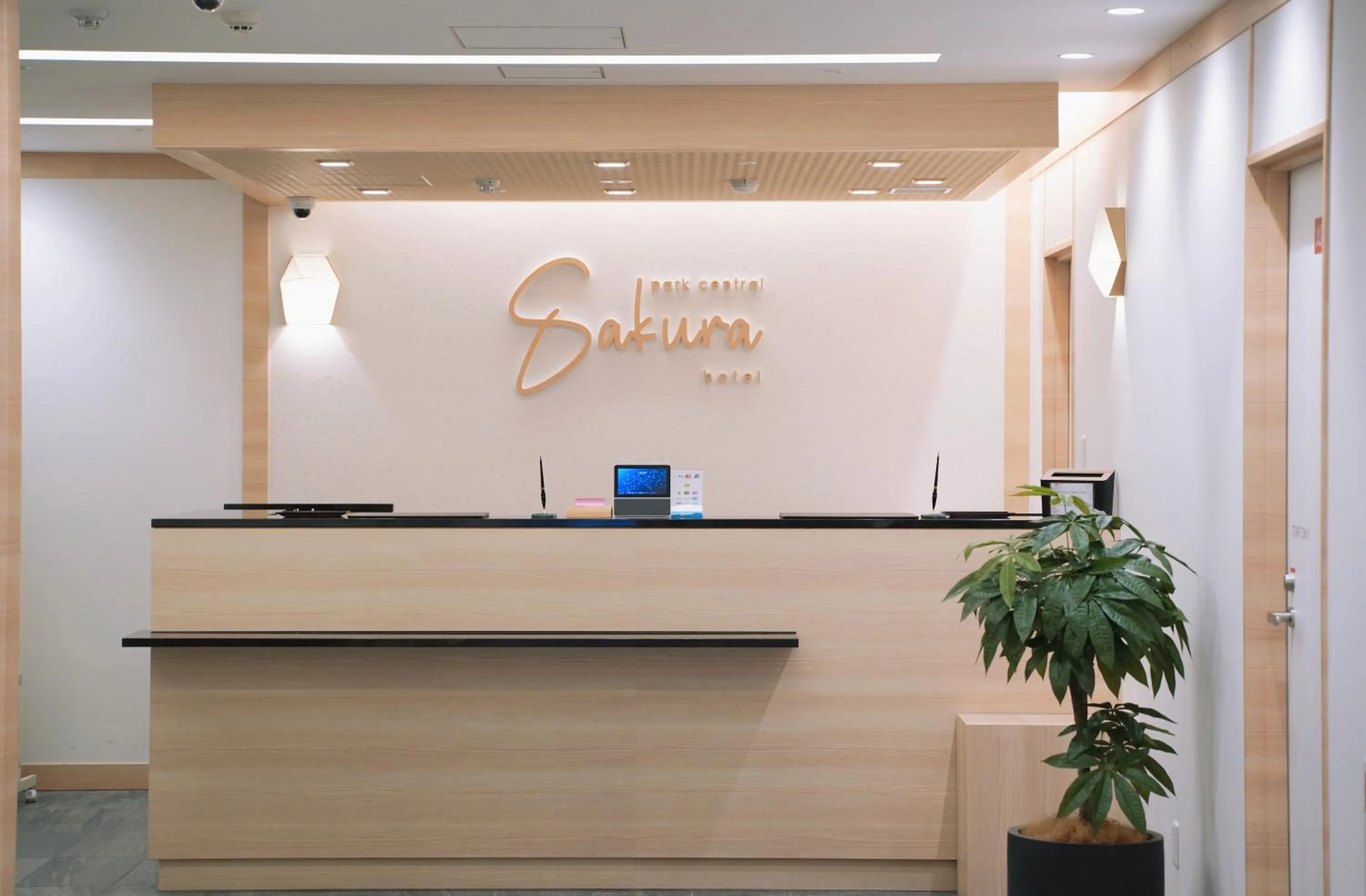 Property logo or sign in Park Central Sakura Hotel