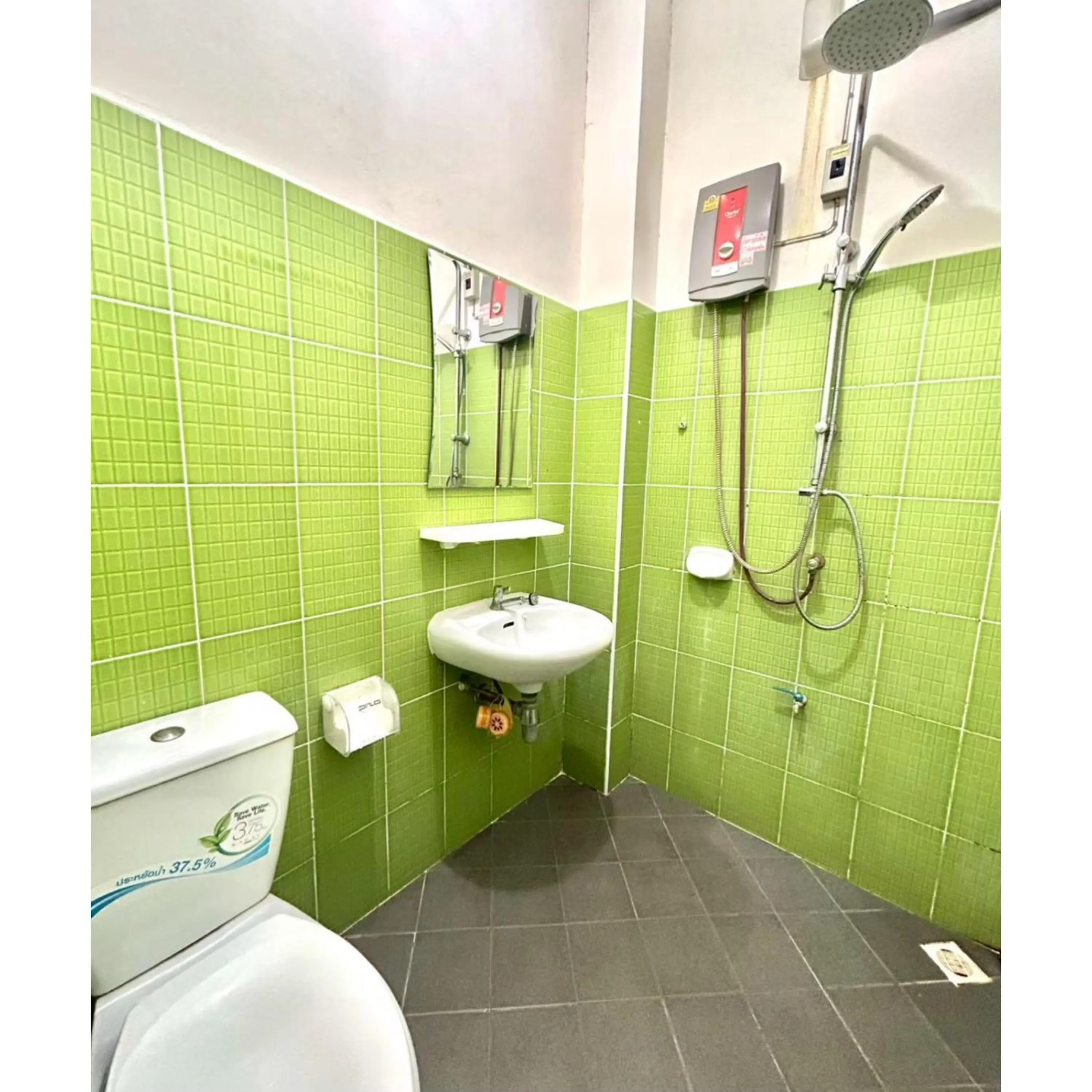 Home One Love Ayutthaya GH