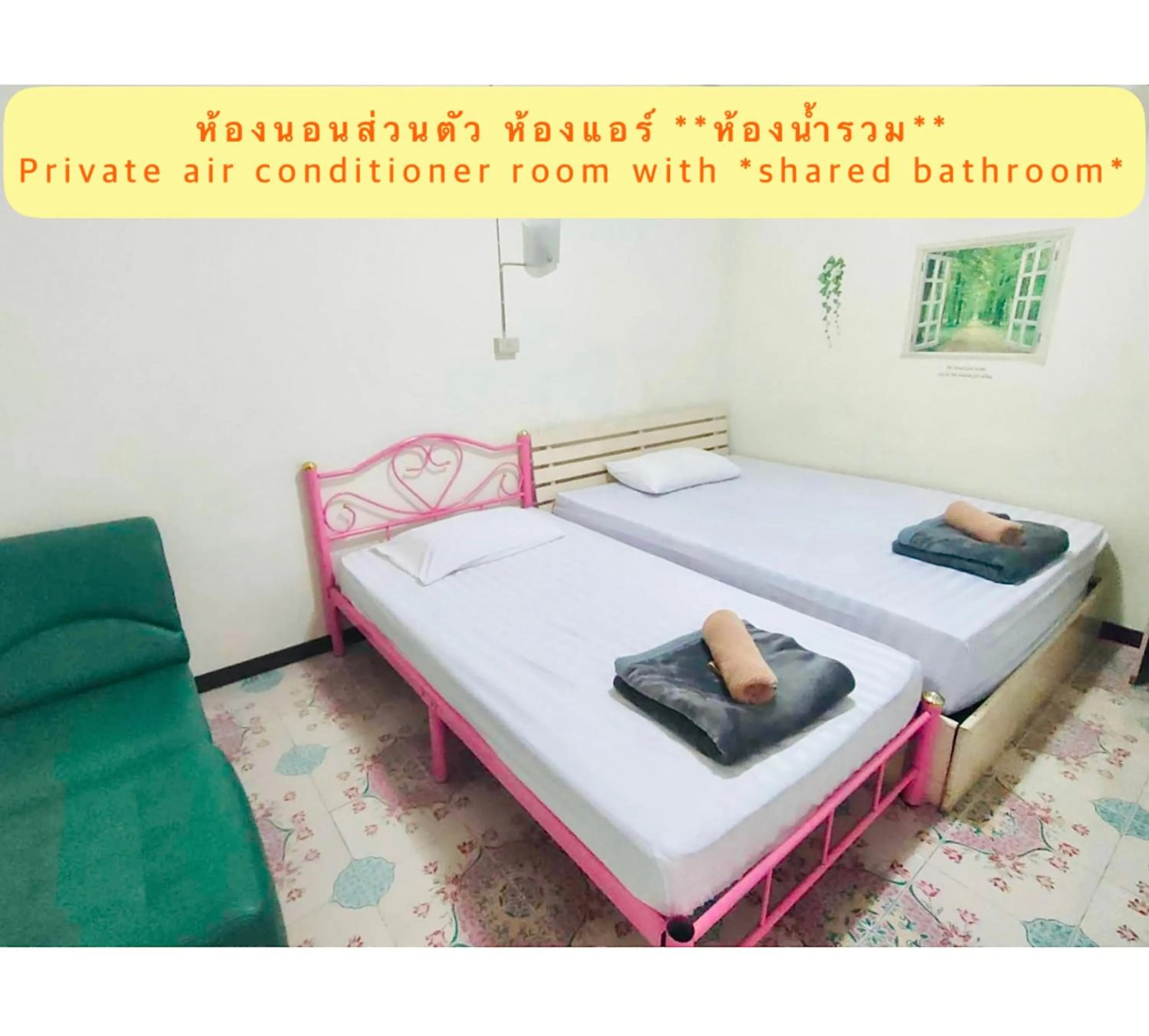 Bed in Home One Love Ayutthaya GH