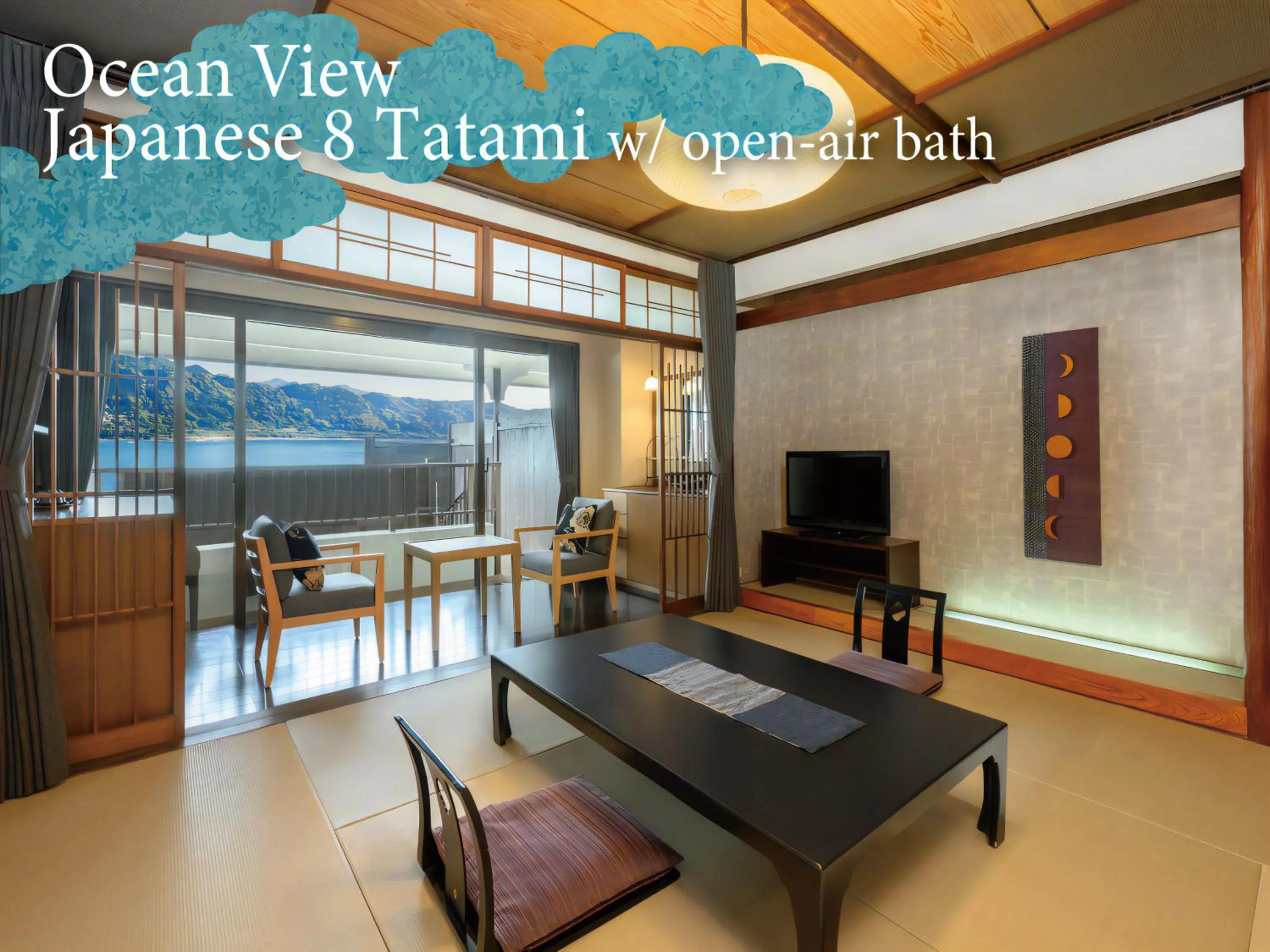 Photo of the whole room in KAMENOI HOTEL Nachi Katsuura