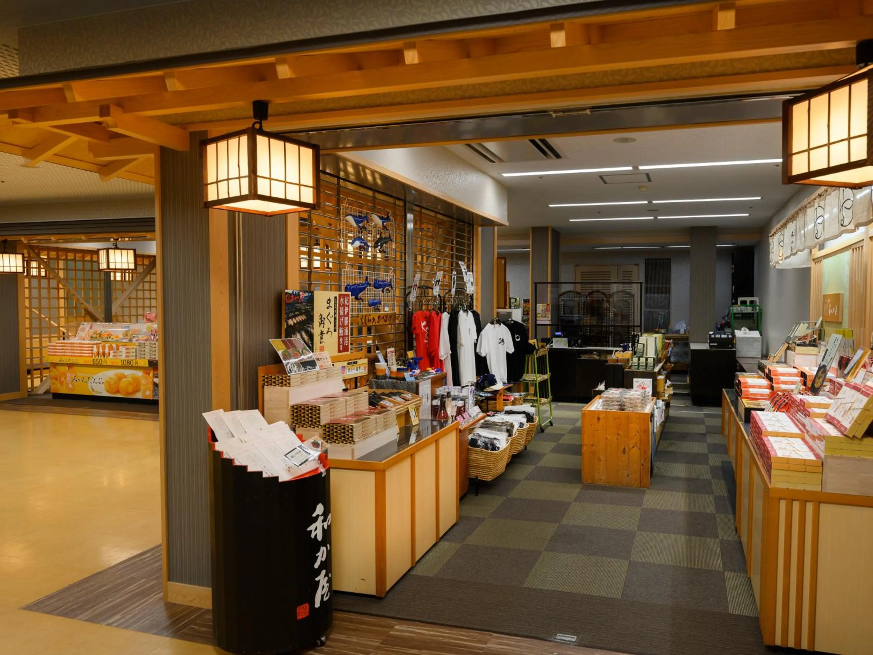 Other in KAMENOI HOTEL Nachi Katsuura