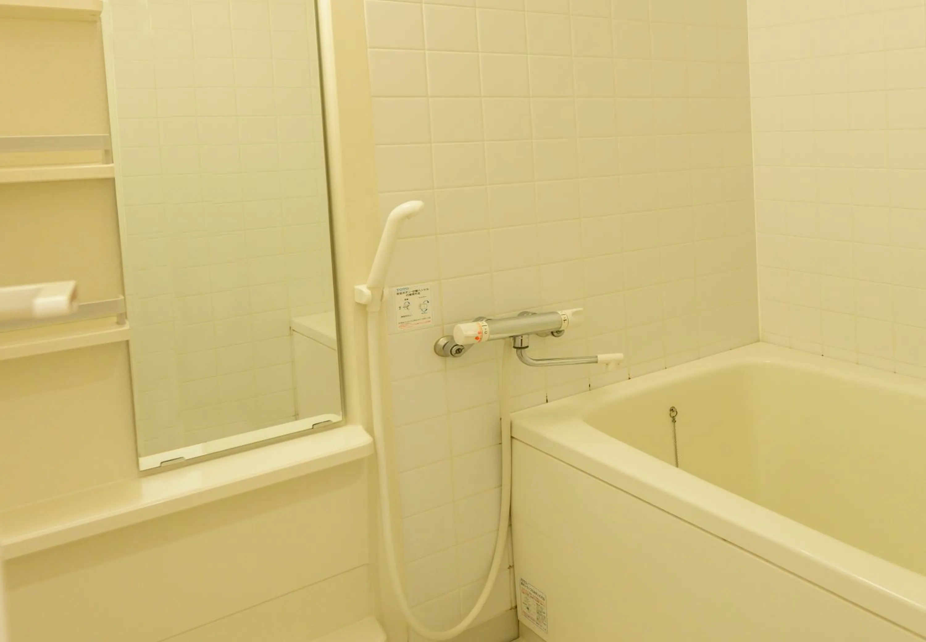 Shower in KAMENOI HOTEL Nachi Katsuura