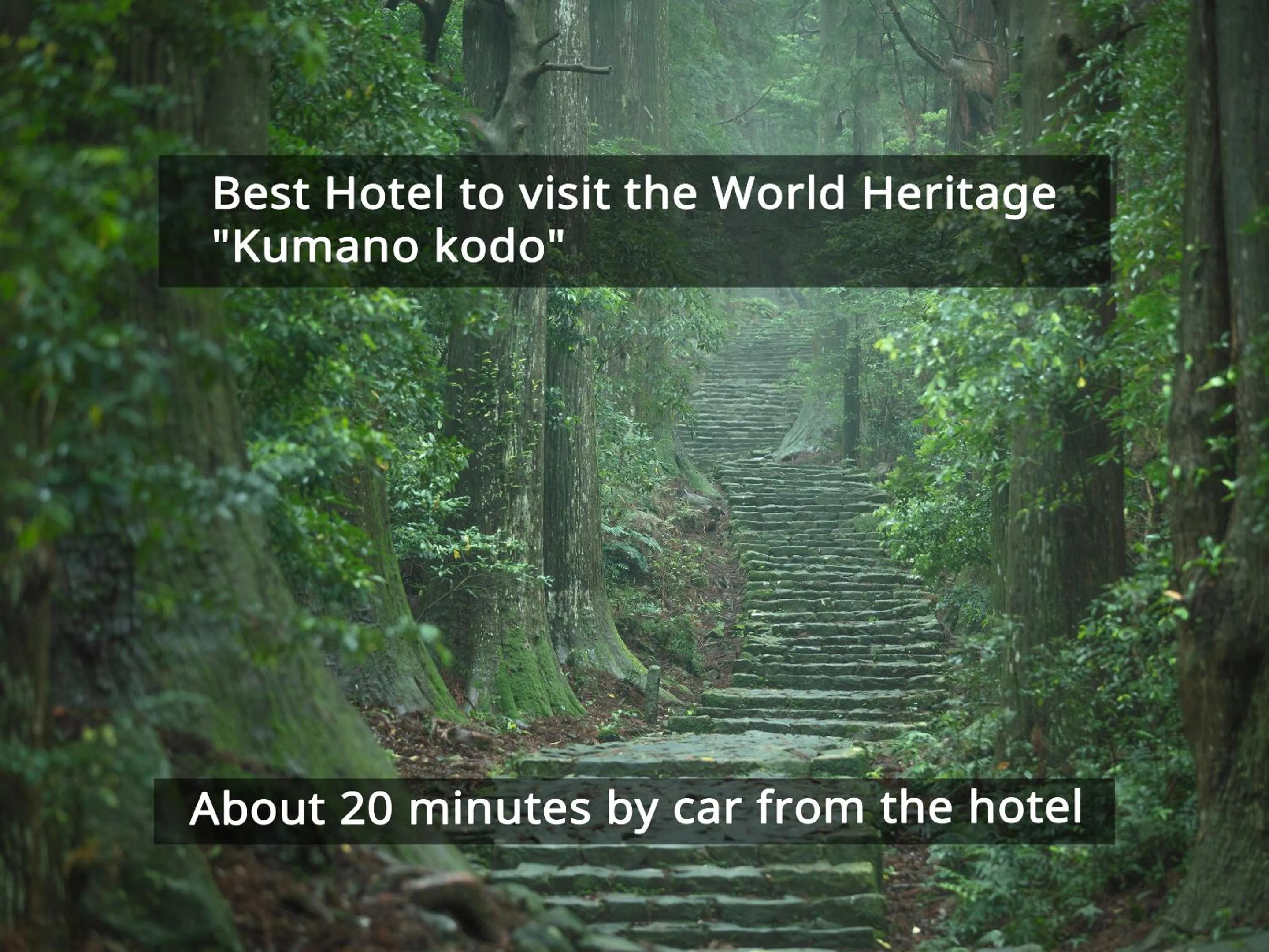 Nearby landmark in KAMENOI HOTEL Nachi Katsuura