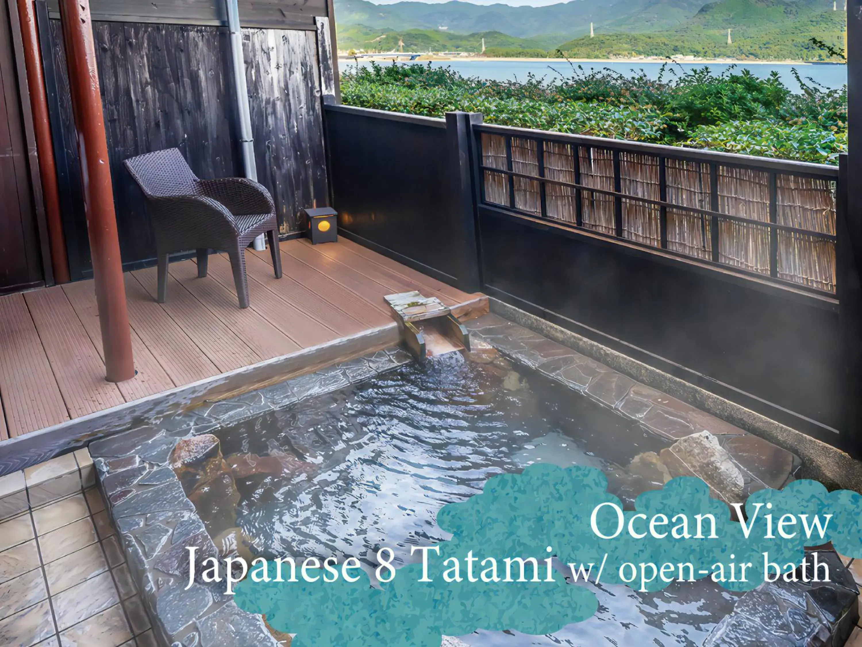 Japanese D (Ocean View)(8Tatami)(With open-air bath)(Nonsmoking) - single occupancy in KAMENOI HOTEL Nachi Katsuura Japanese D (Ocean View)(8Tatami)(With open-air bath)(Nonsmoking) - single occupancy in KAMENOI HOTEL Nachi Katsuura