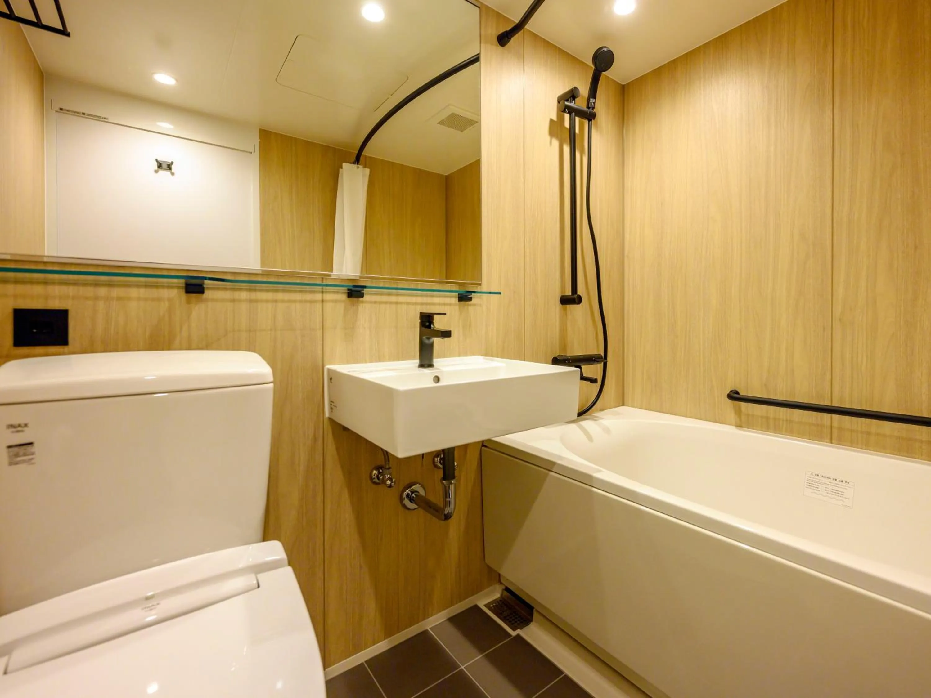 Shower in KAMENOI HOTEL Nachi Katsuura