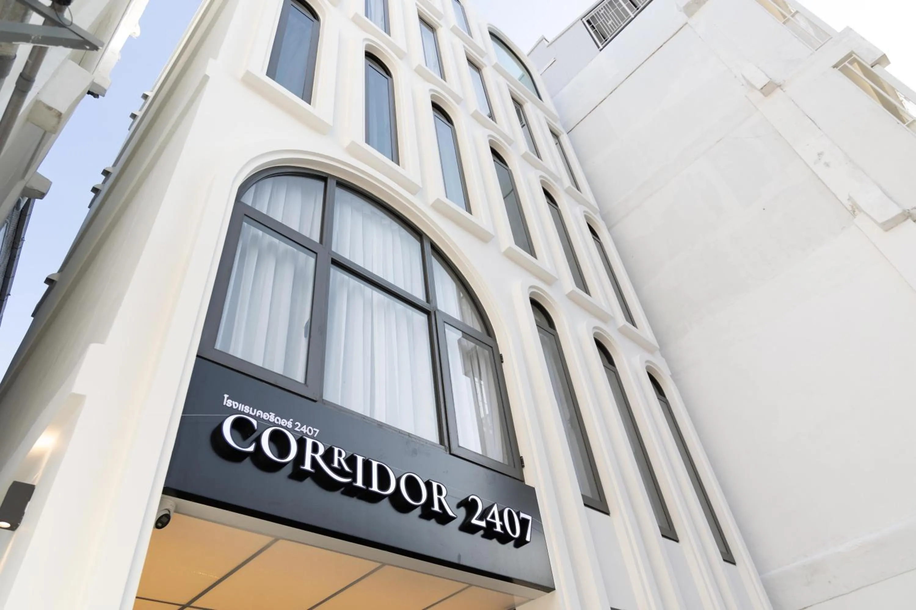 Property building in CORRIDOR 2407