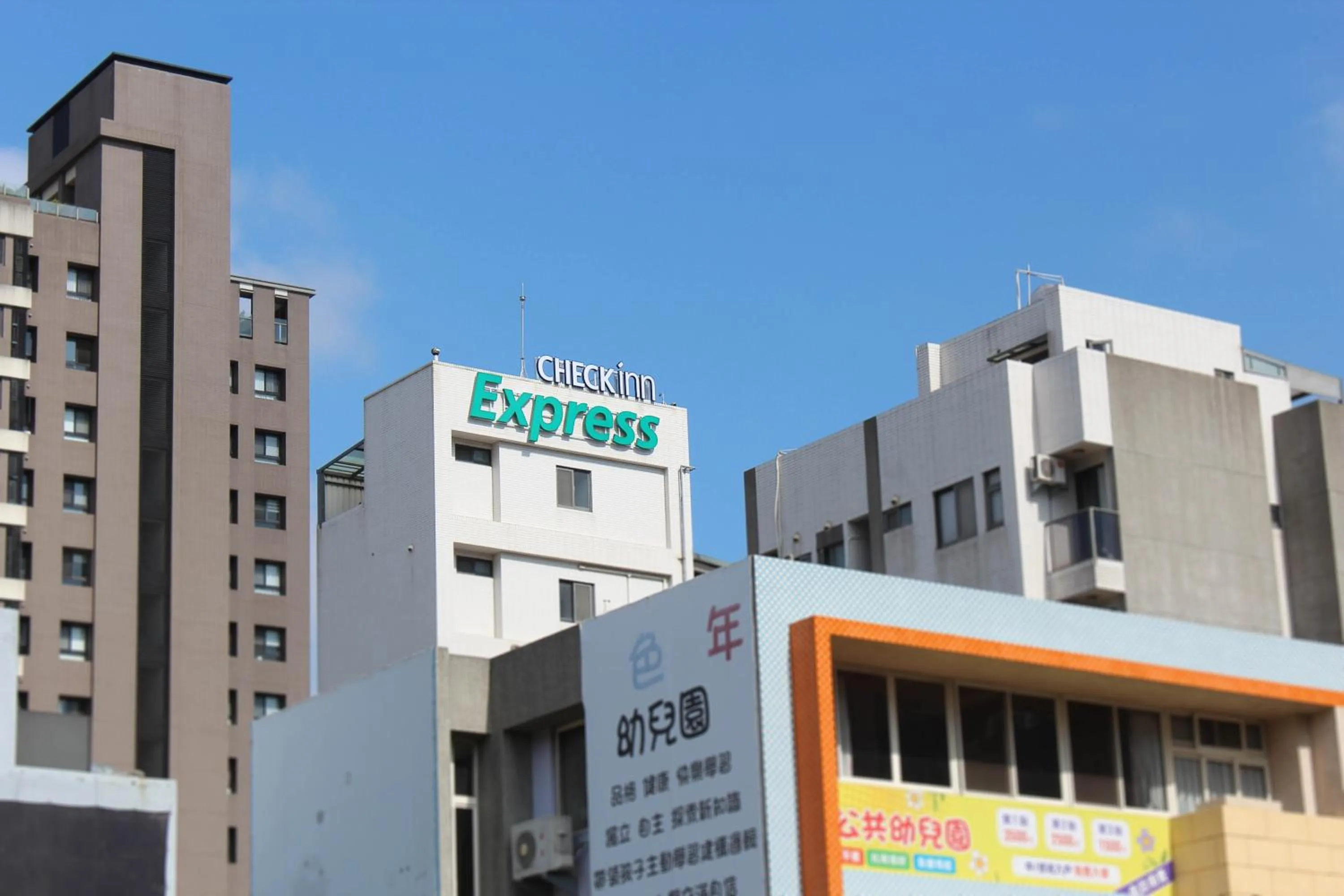 Property building in CHECK inn Express Taichung FuXing Hall 2