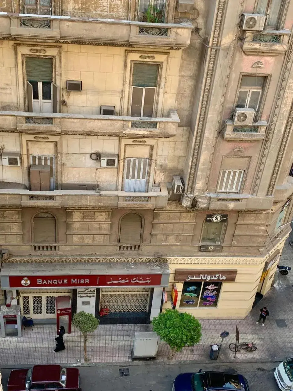 Double or Twin Room with Shared Bathroom in Montana Hotel Double or Twin Room with Shared Bathroom in Montana Hotel