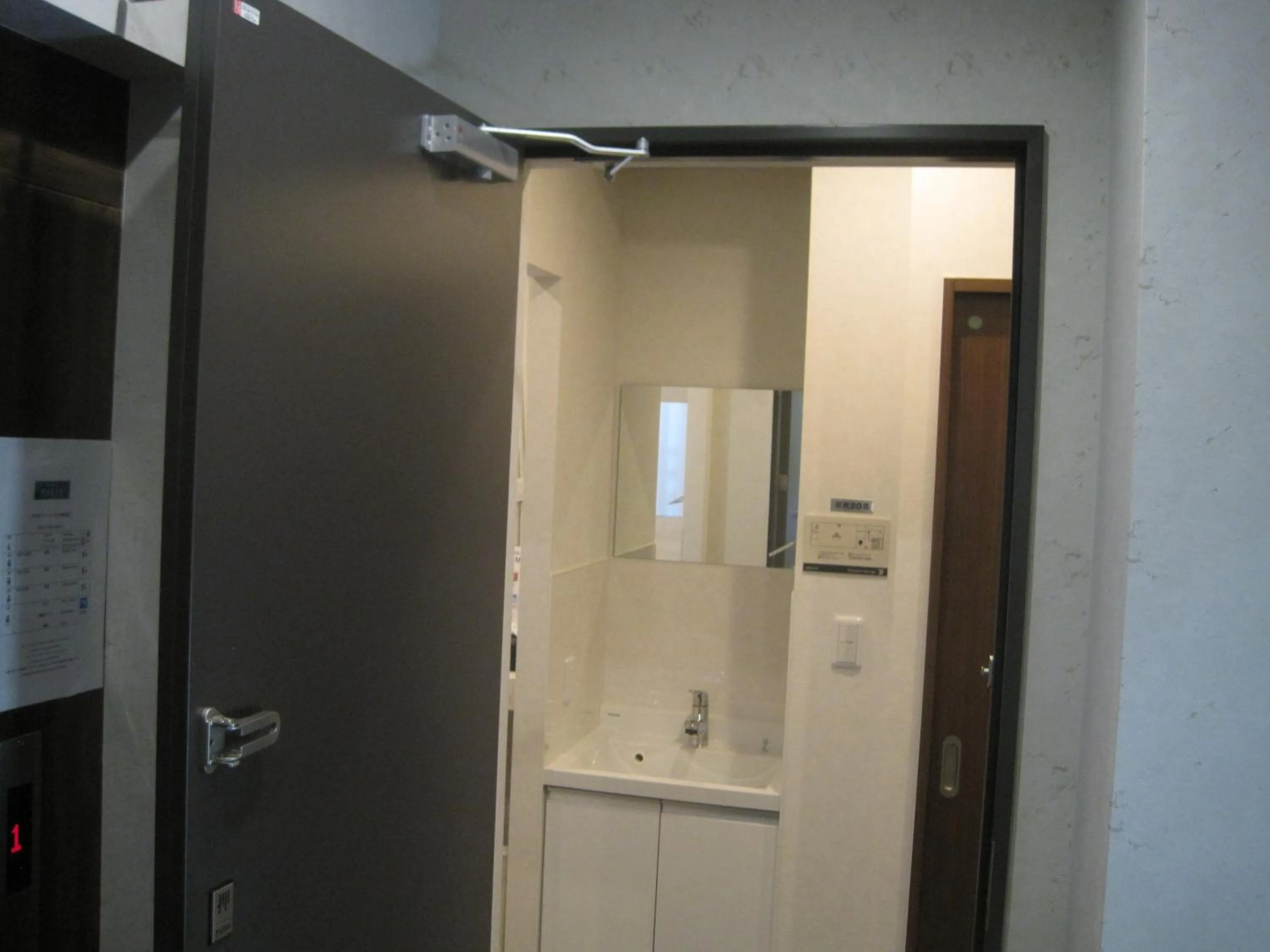 Bathroom in Hotel PRELE