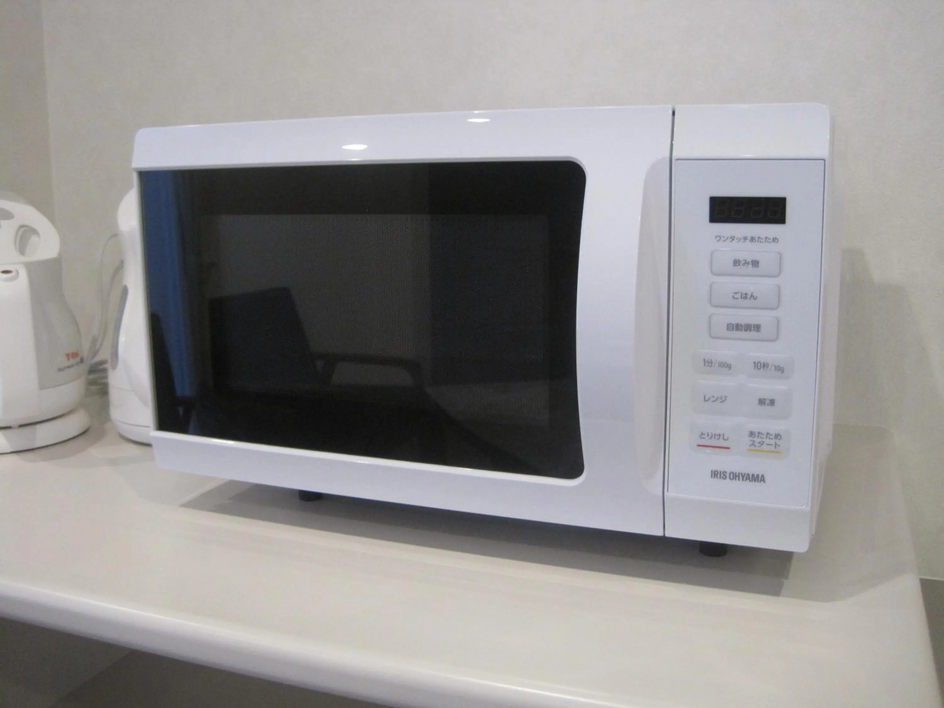 minibar in Hotel PRELE