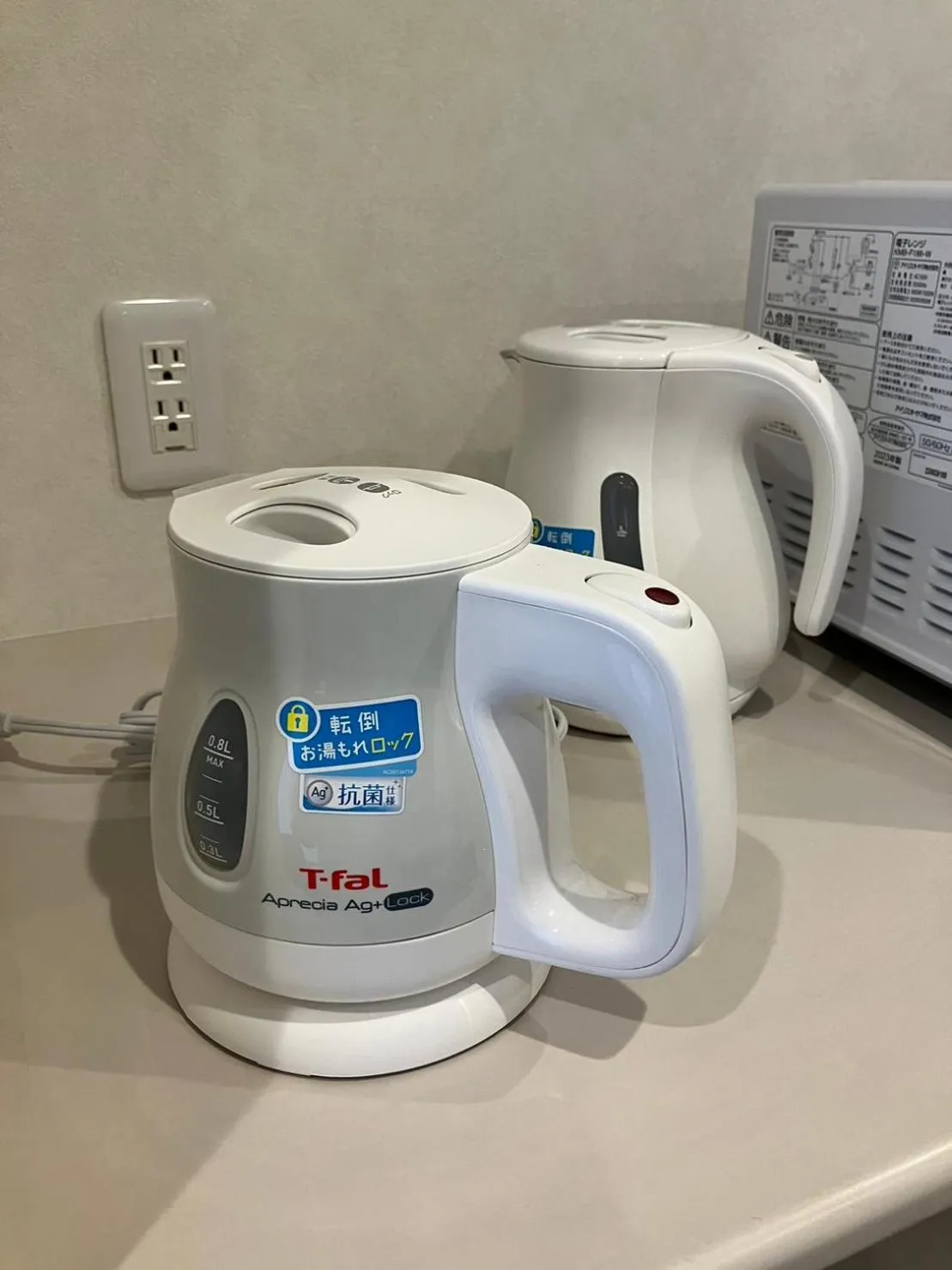 Coffee/tea facilities in Hotel PRELE