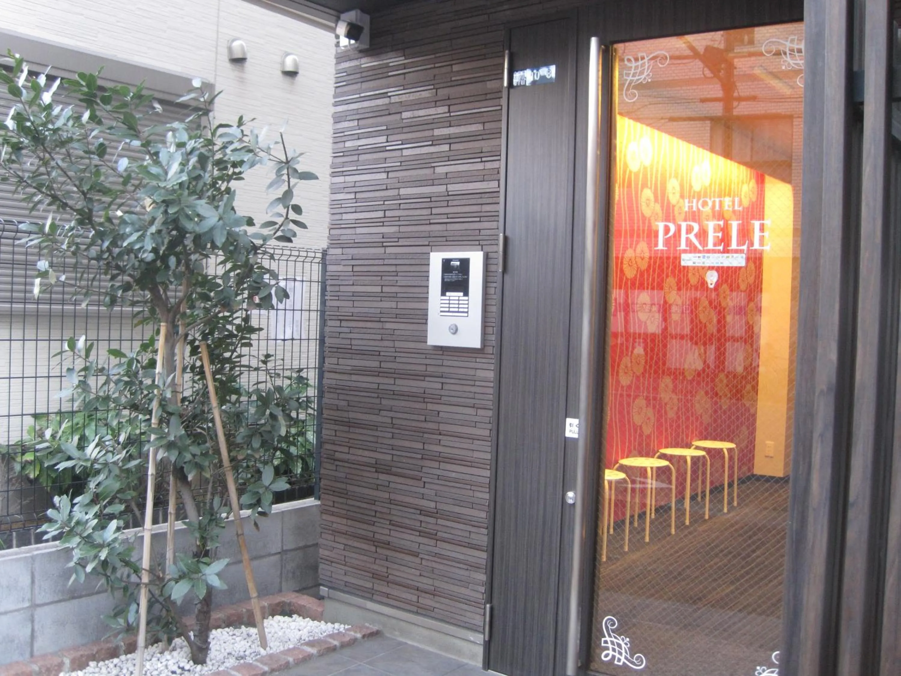 Property building in Hotel PRELE