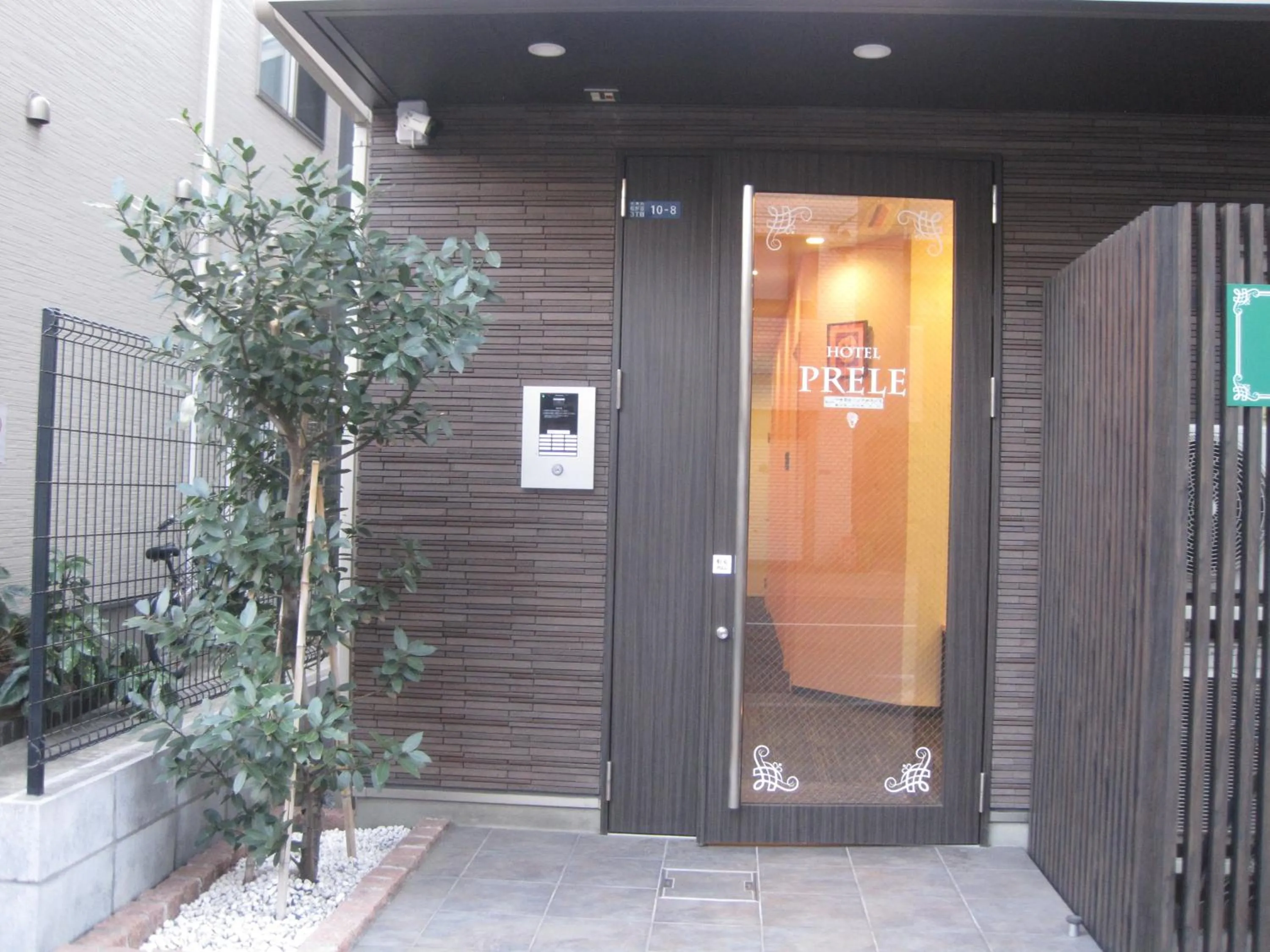 Facade/entrance in Hotel PRELE