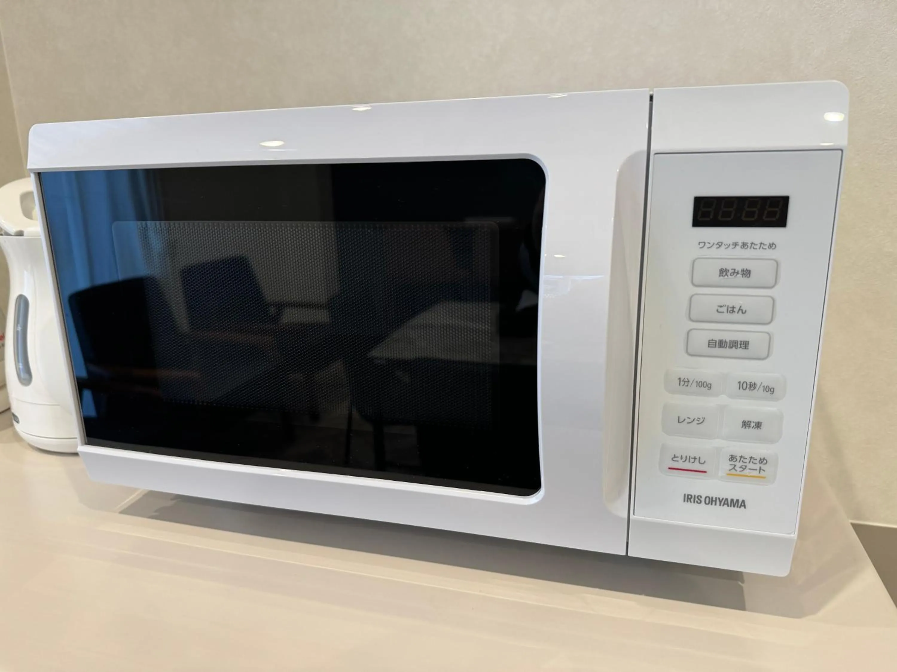 minibar in Hotel PRELE