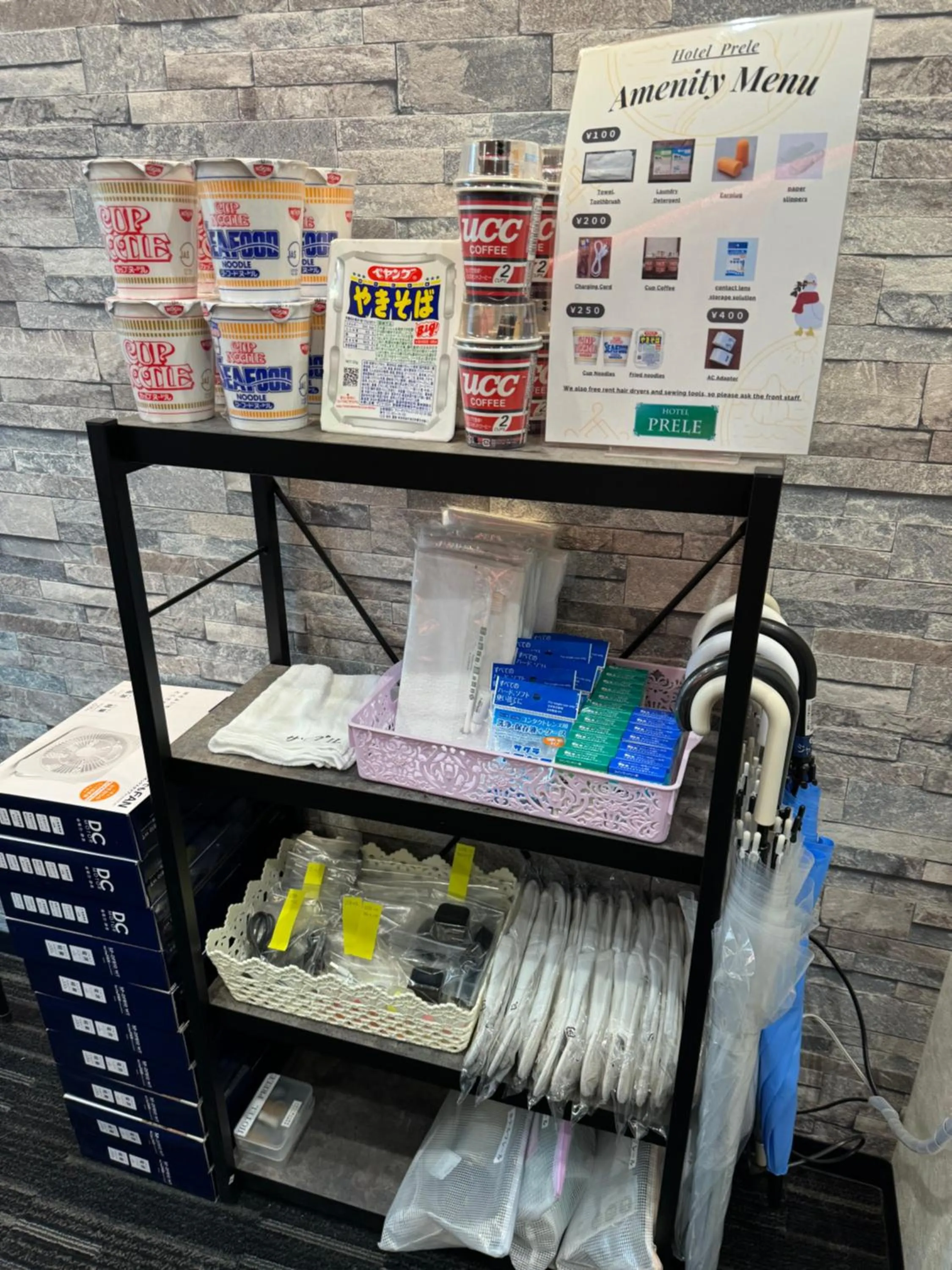 Food and drinks in Hotel PRELE