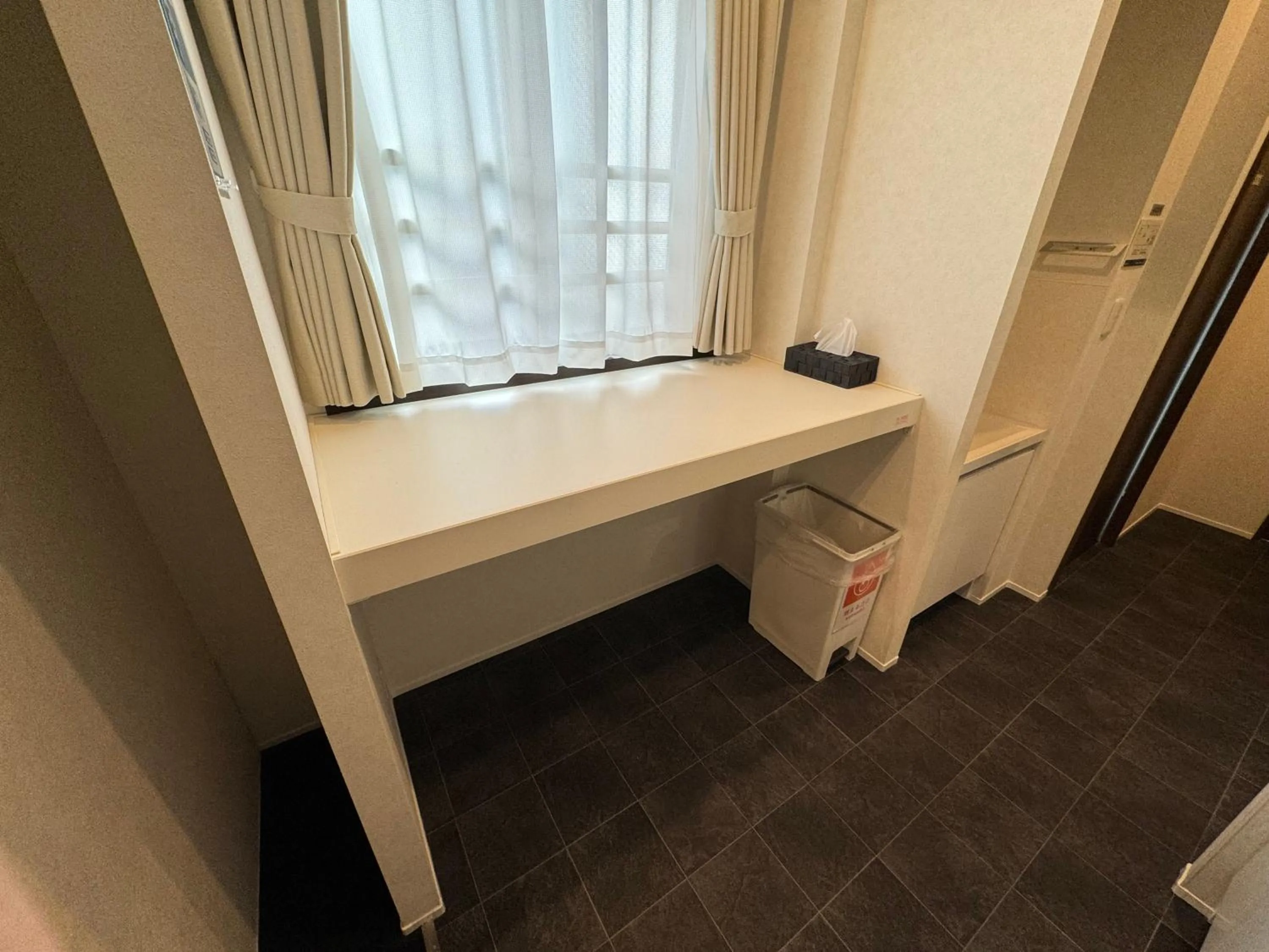 Photo of the whole room in Hotel PRELE