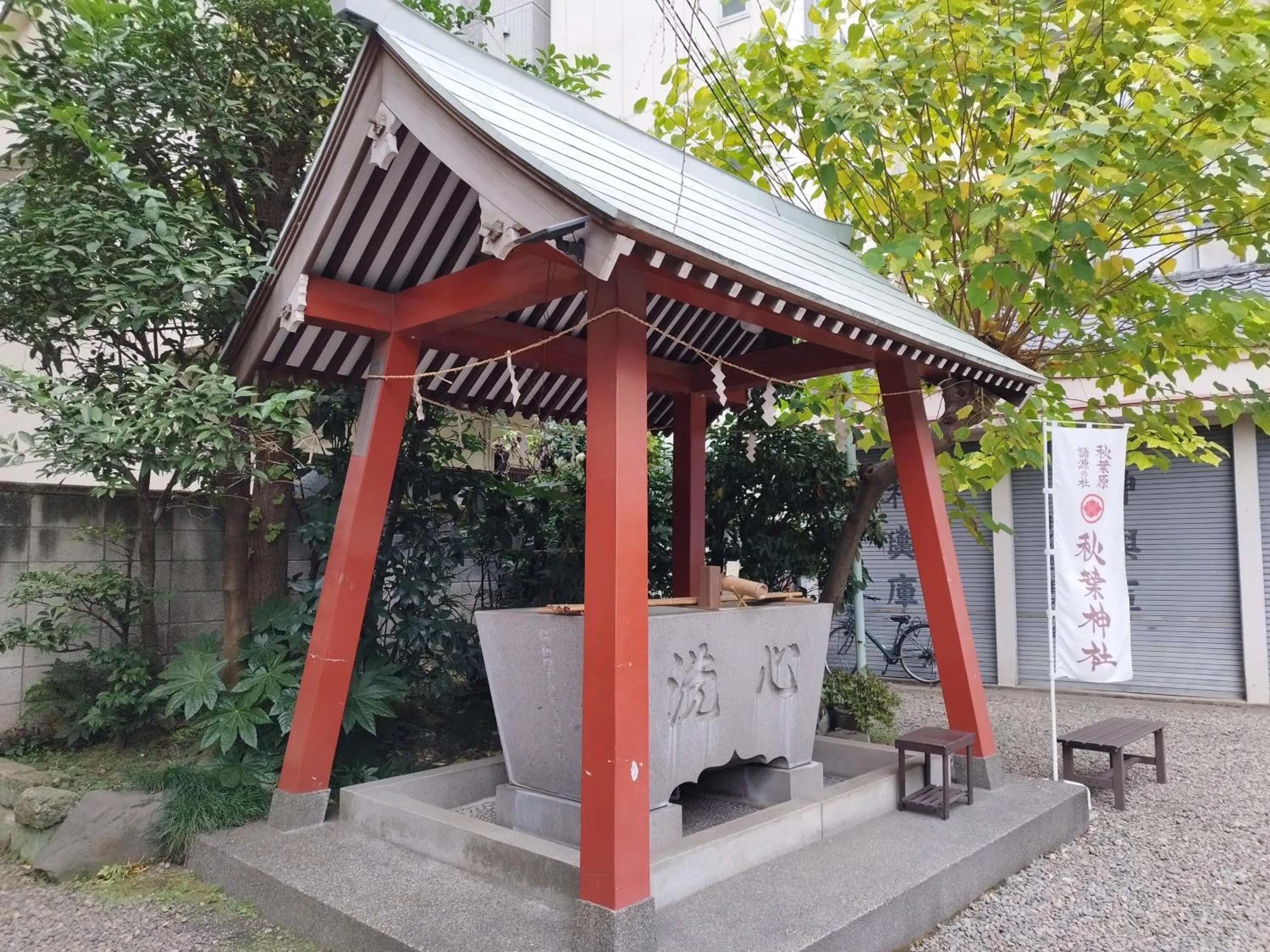 Nearby landmark in Hotel PRELE