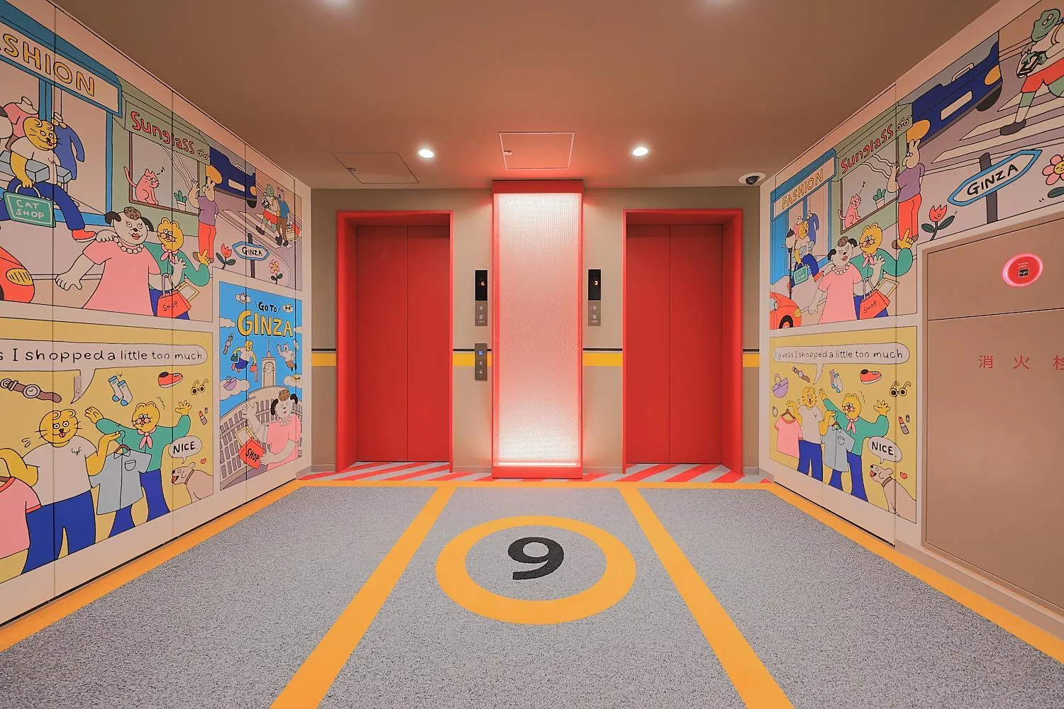 elevator in lyf Ginza Tokyo