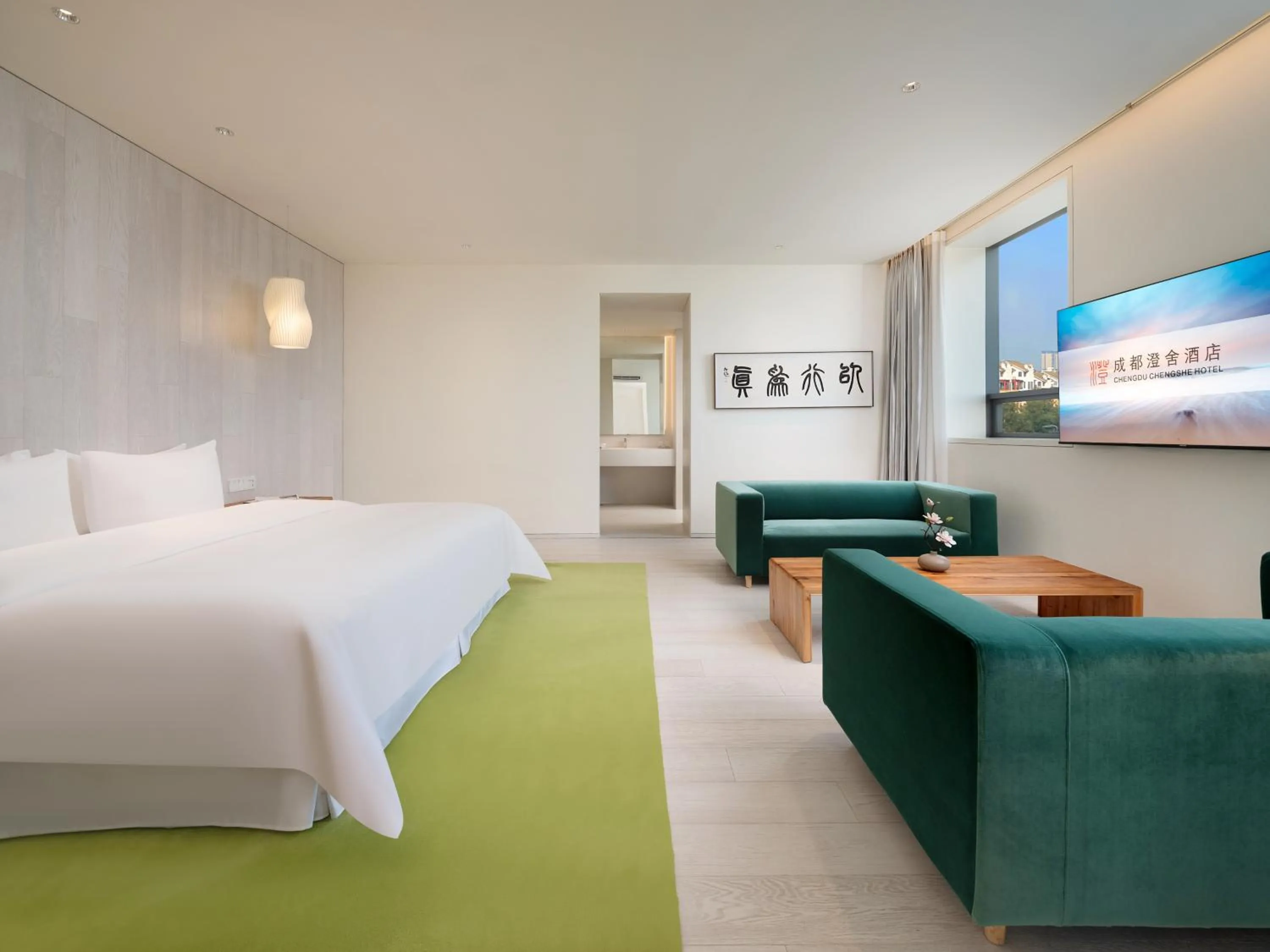 Bed in Chengdu Chengshe Hotel - Wenjiang University Town Southwest Caida Branch