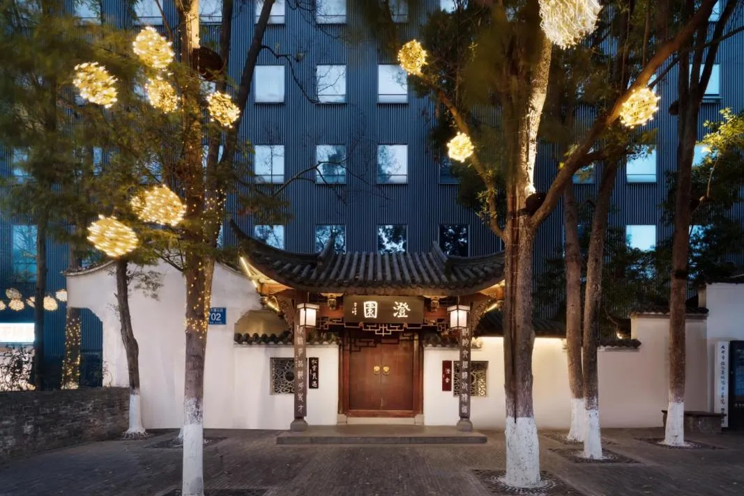 Off site in Chengdu Chengshe Hotel - Wenjiang University Town Southwest Caida Branch