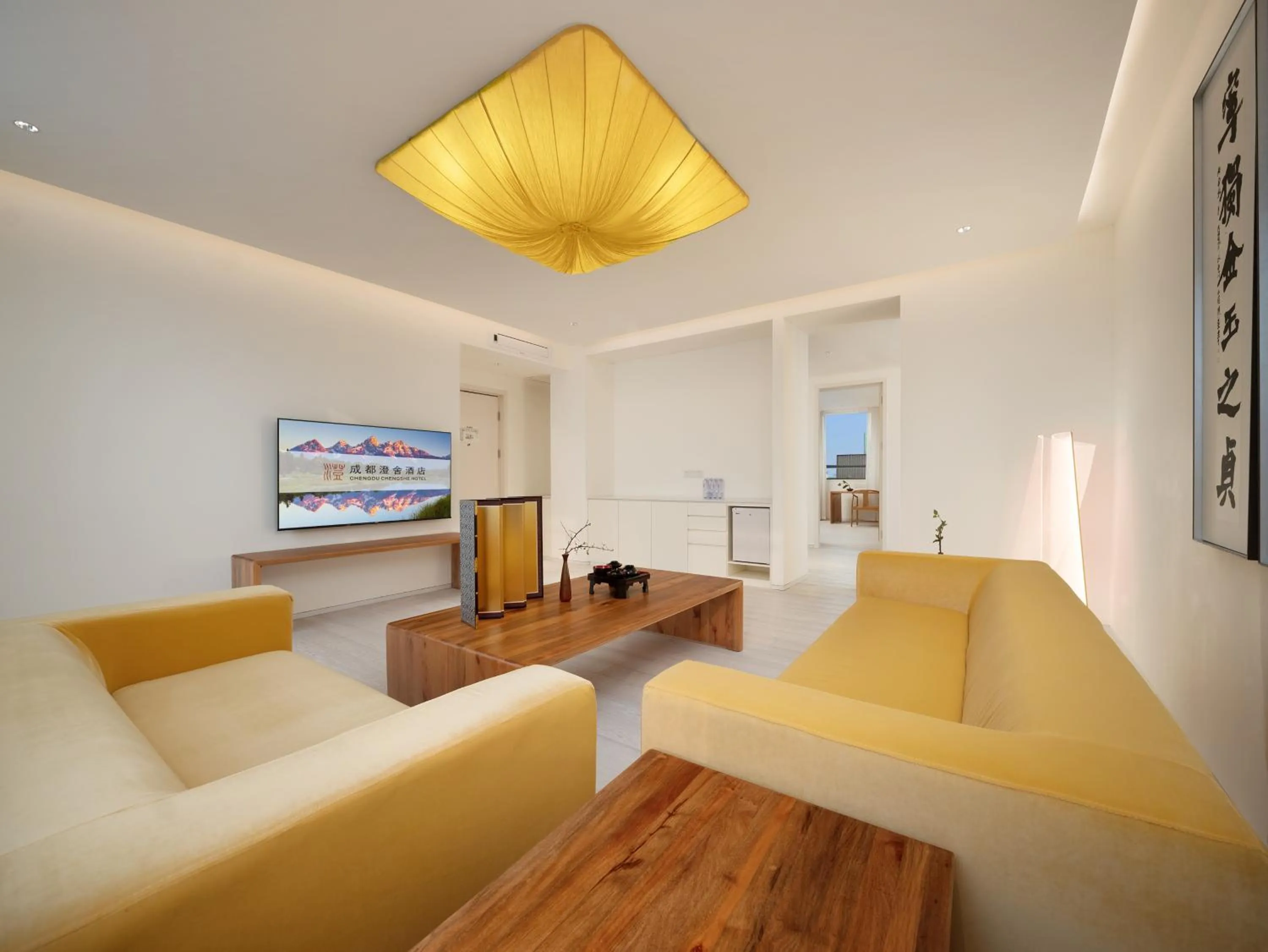 TV and multimedia in Chengdu Chengshe Hotel - Wenjiang University Town Southwest Caida Branch