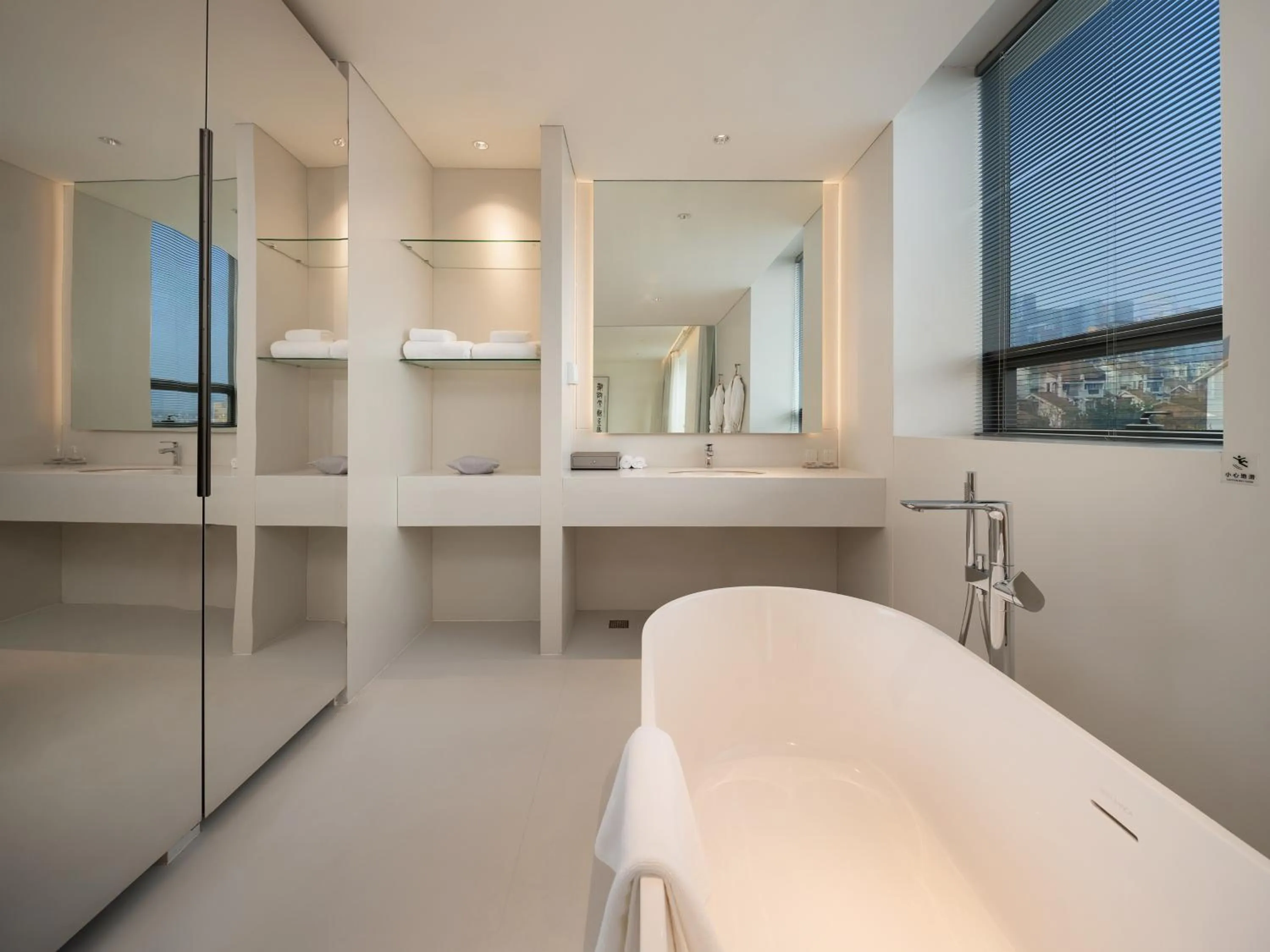 Bathroom in Chengdu Chengshe Hotel - Wenjiang University Town Southwest Caida Branch