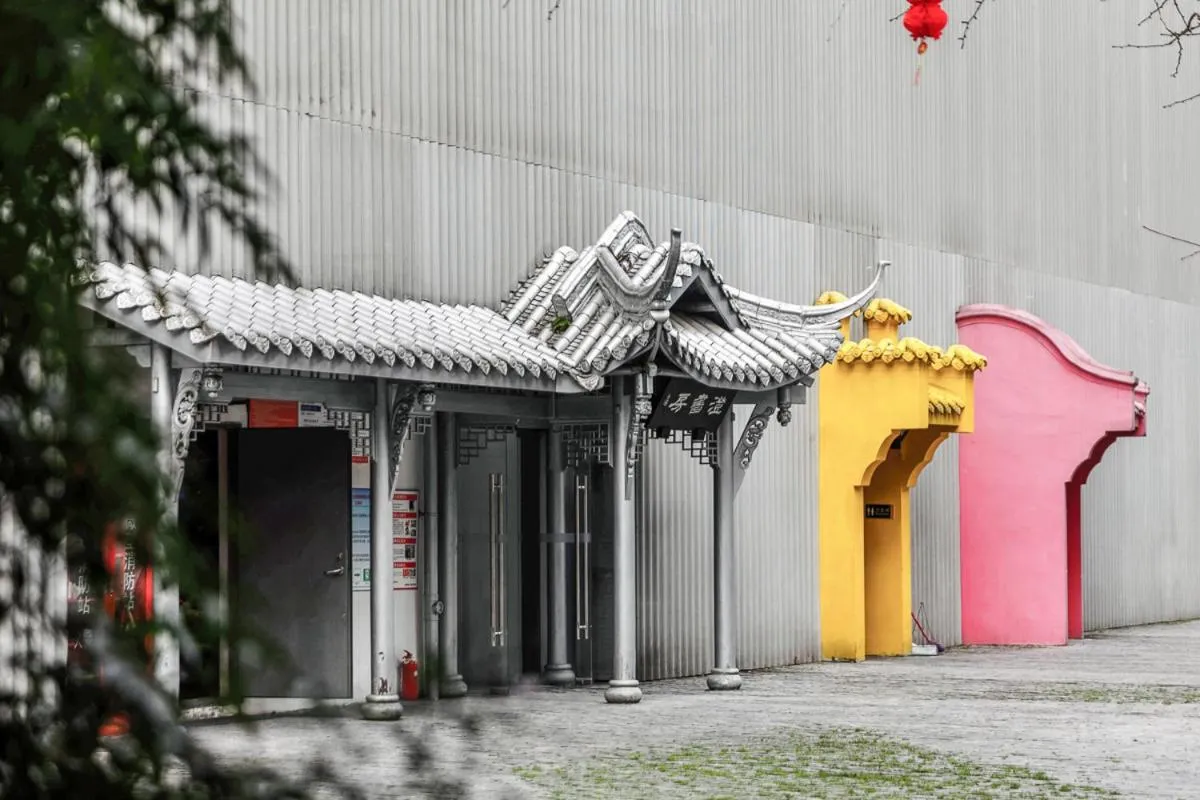 Day in Chengdu Chengshe Hotel - Wenjiang University Town Southwest Caida Branch