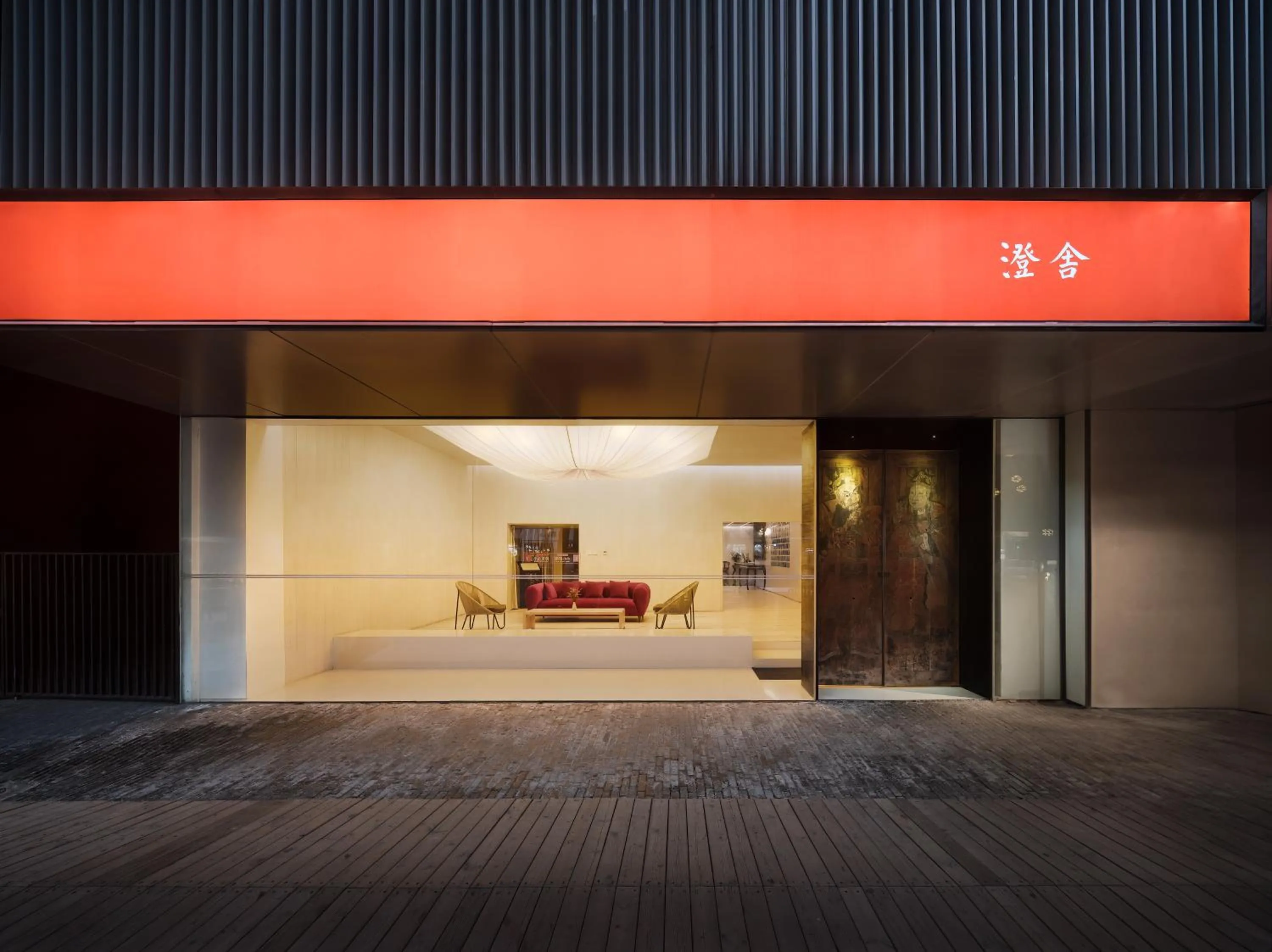 Off site in Chengdu Chengshe Hotel - Wenjiang University Town Southwest Caida Branch