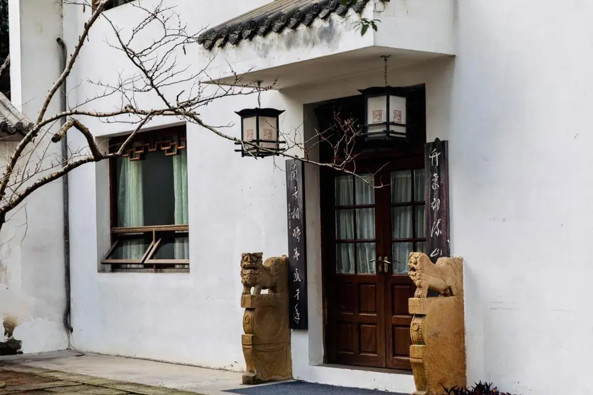 Chengdu Chengshe Hotel - Wenjiang University Town Southwest Caida Branch Chengdu Chengshe Hotel - Wenjiang University Town Southwest Caida Branch