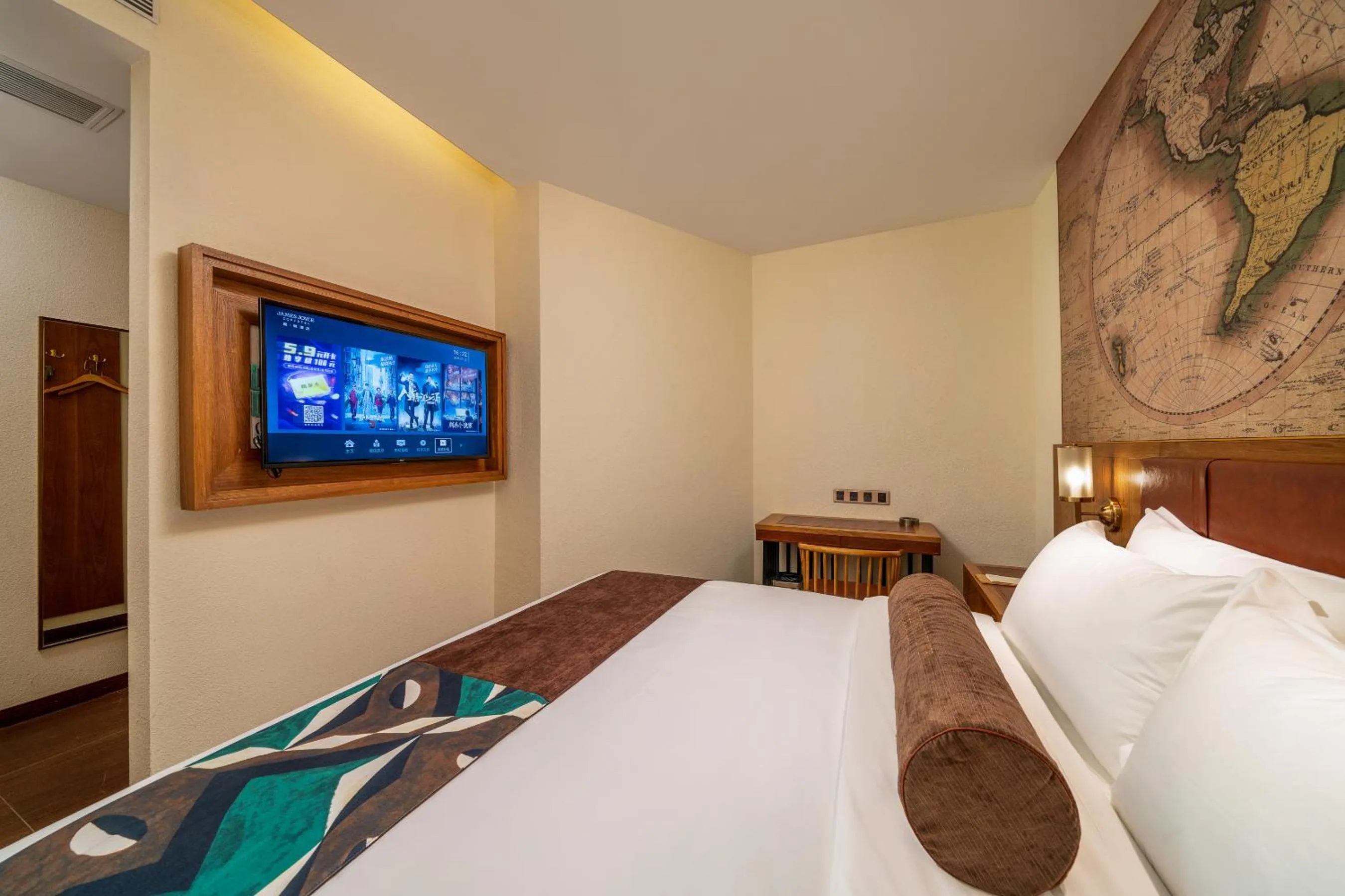 JAMES JOYCE COFFETEI- Guangzhou Beijing Road Metro Station Pedestrian Street Branch