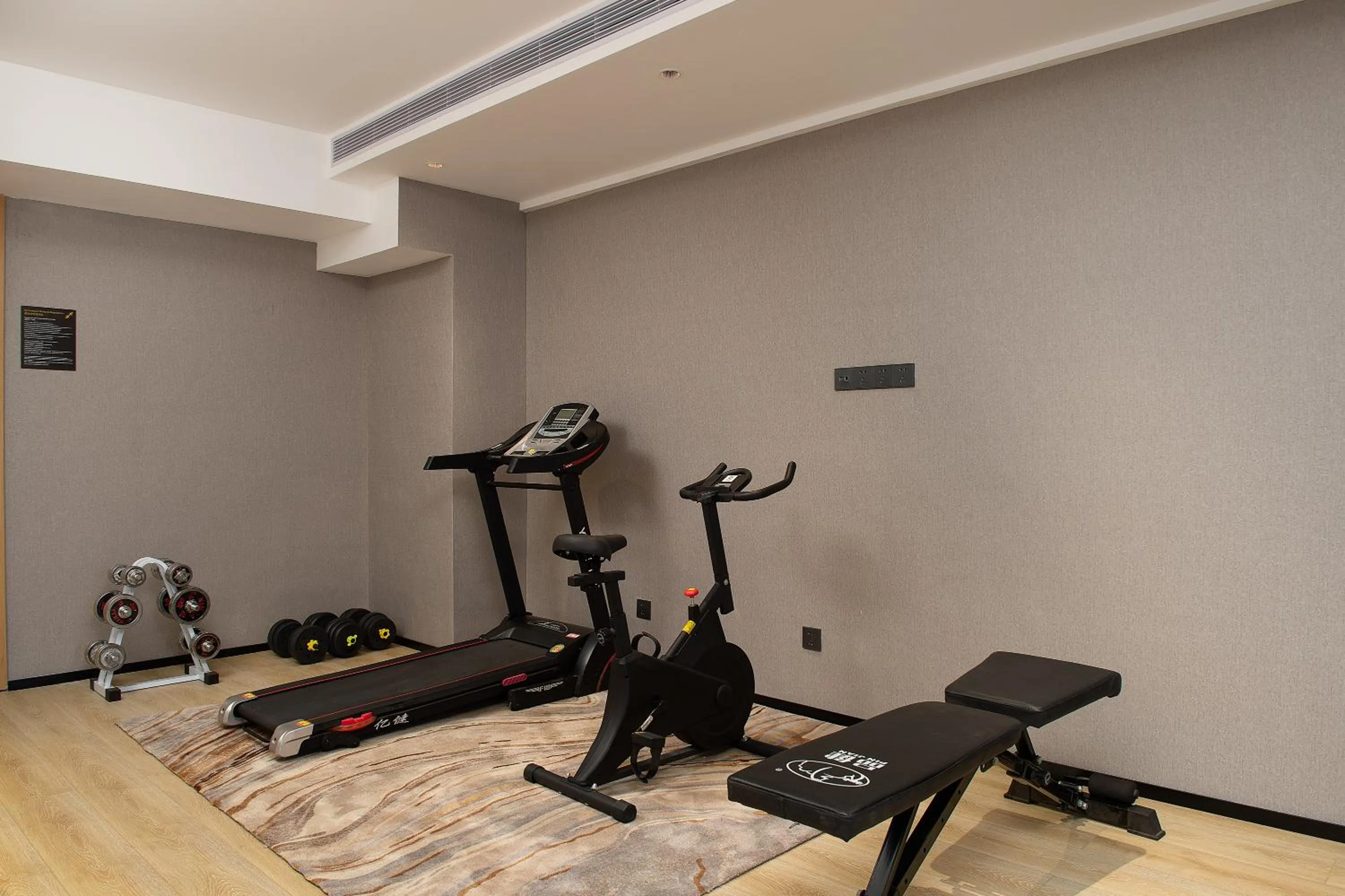 Fitness centre/facilities in Langham Honor International Hotel Canton Fair Complex Branch - Free Shuttle to Canton Fair Complex During Canton Fair Period & Free Mini Bar