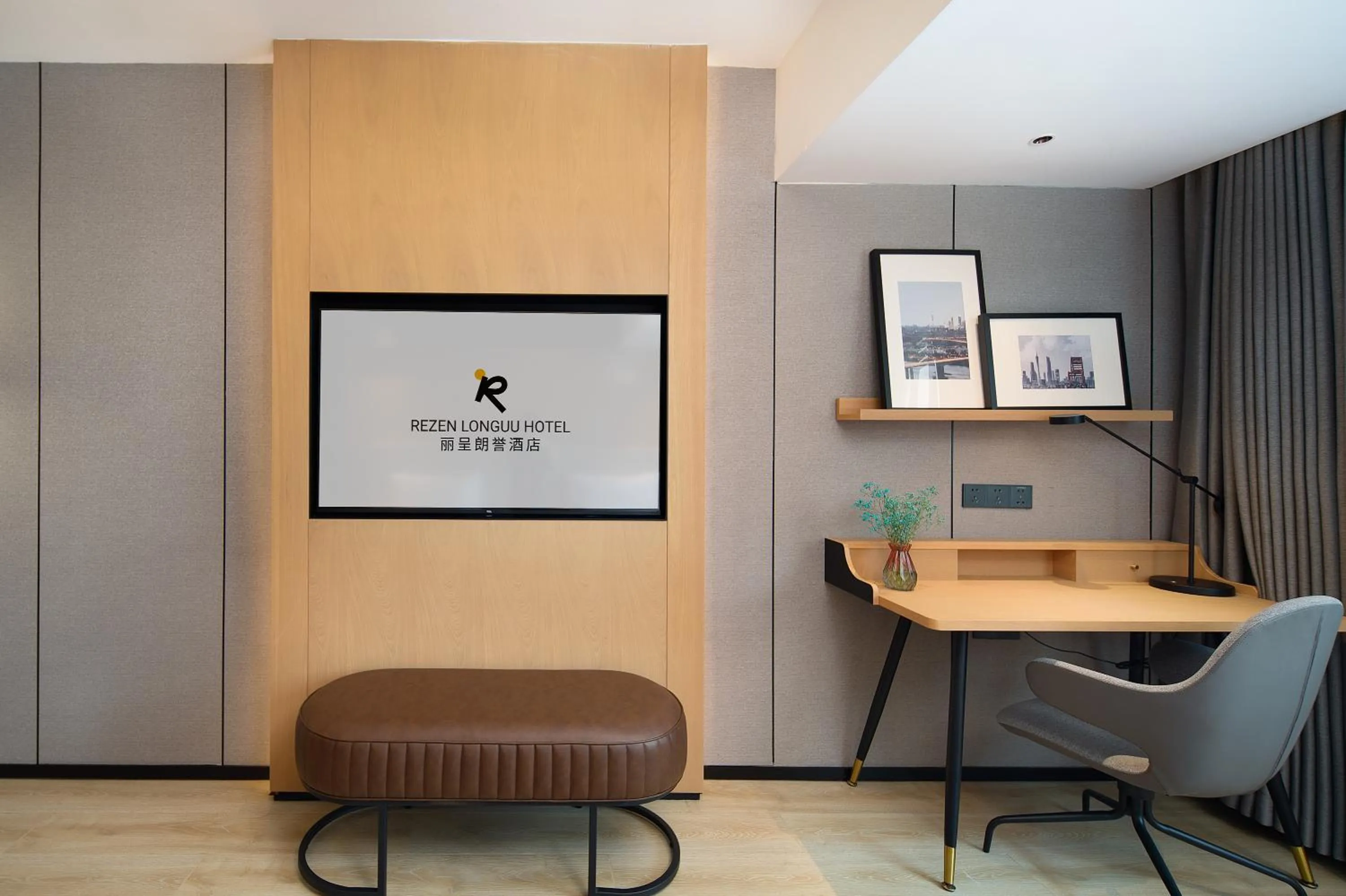 TV and multimedia in Langham Honor International Hotel Canton Fair Complex Branch - Free Shuttle to Canton Fair Complex During Canton Fair Period & Free Mini Bar