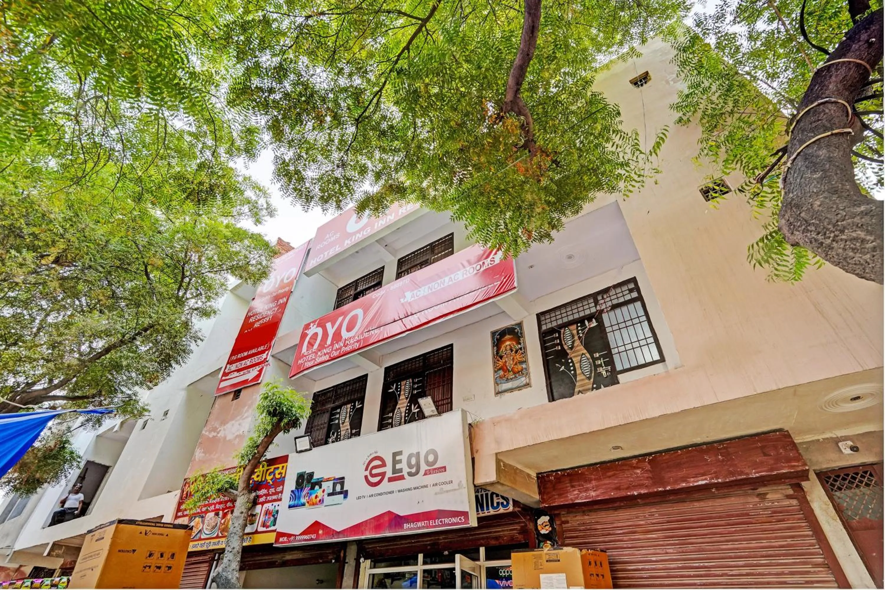 Facade/entrance in Hotel O Krishna Residency