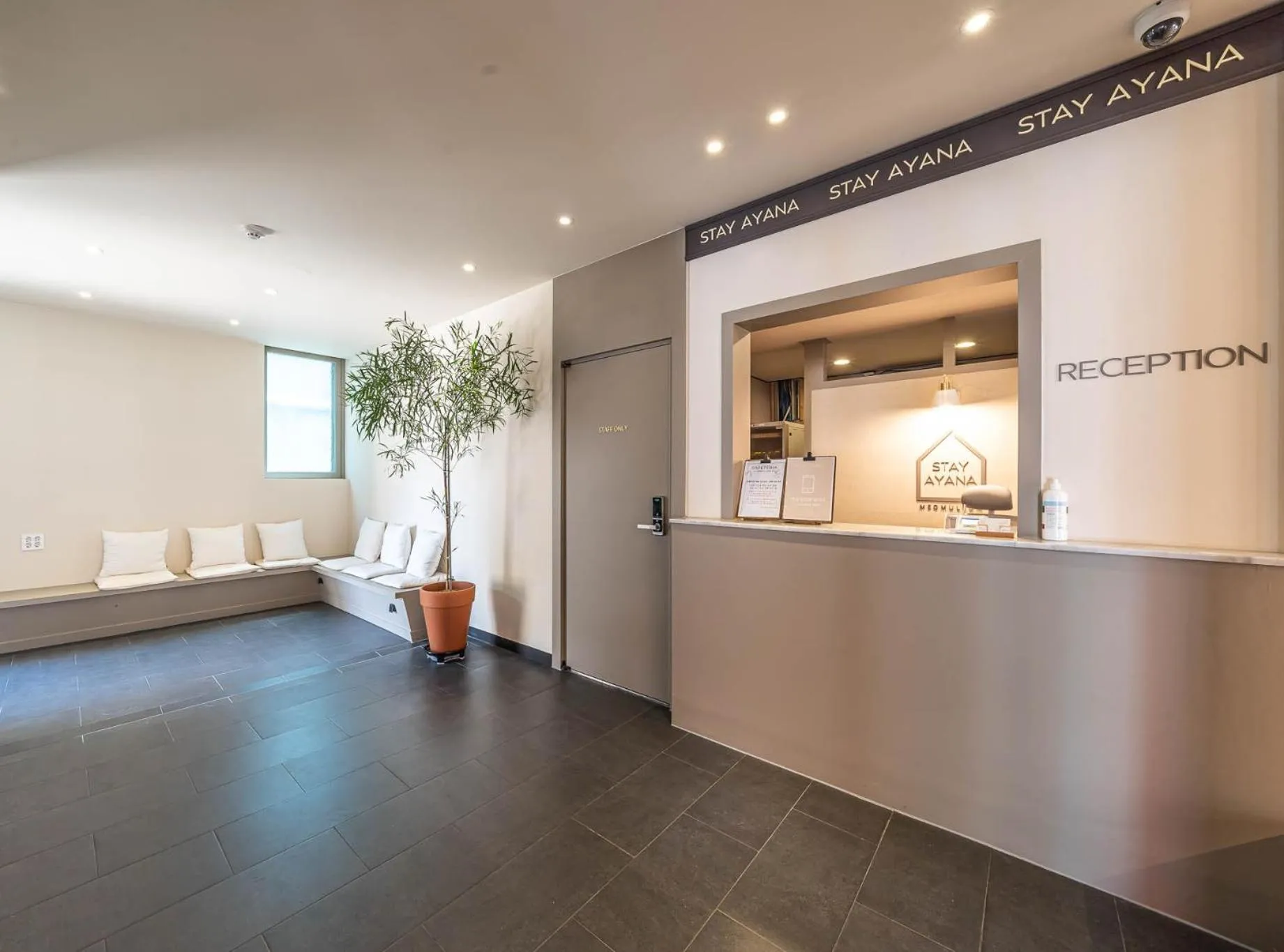 HOTEL STAY AYANA DAEJEON