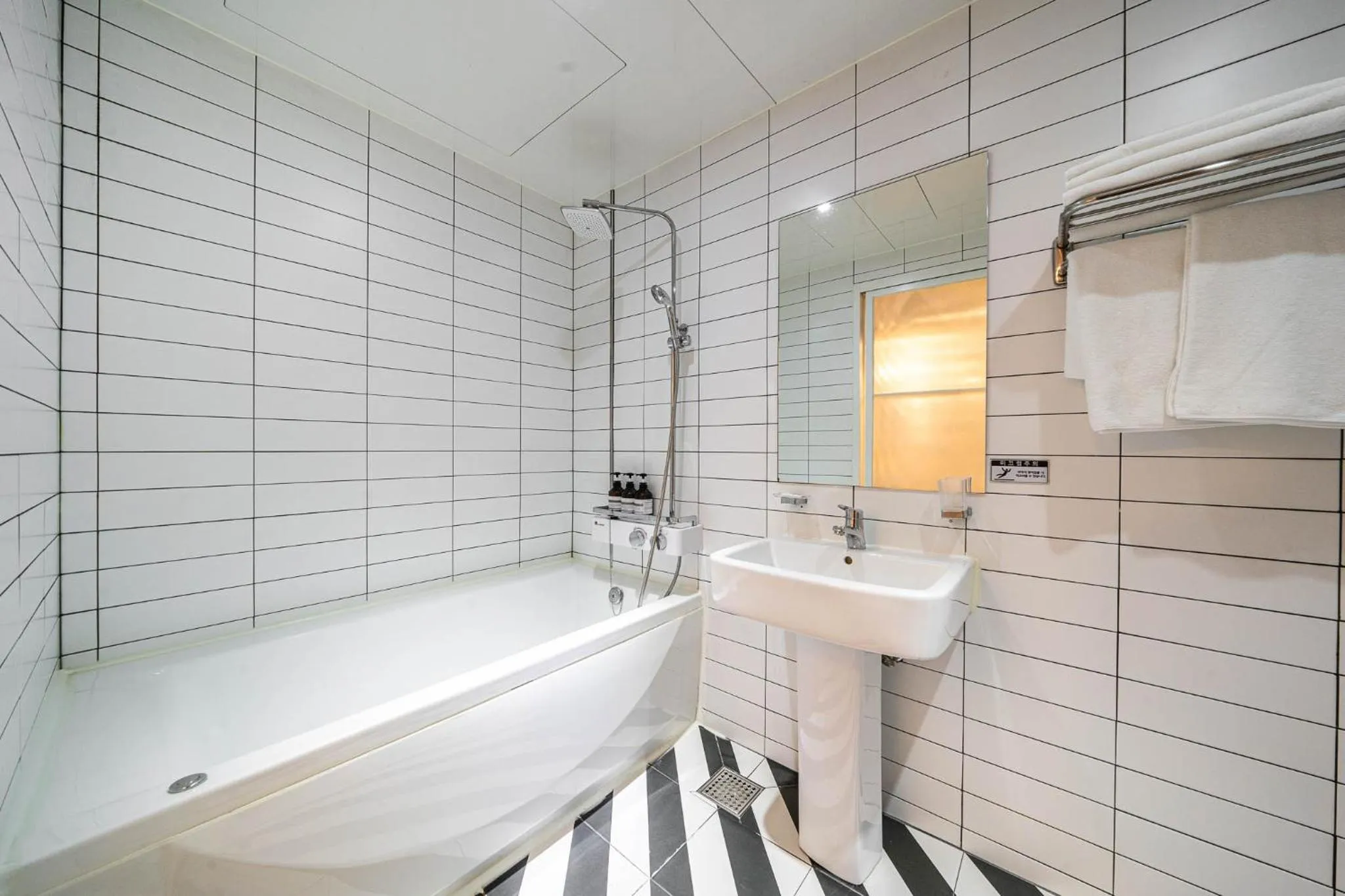 Bath in HOTEL STAY AYANA DAEJEON