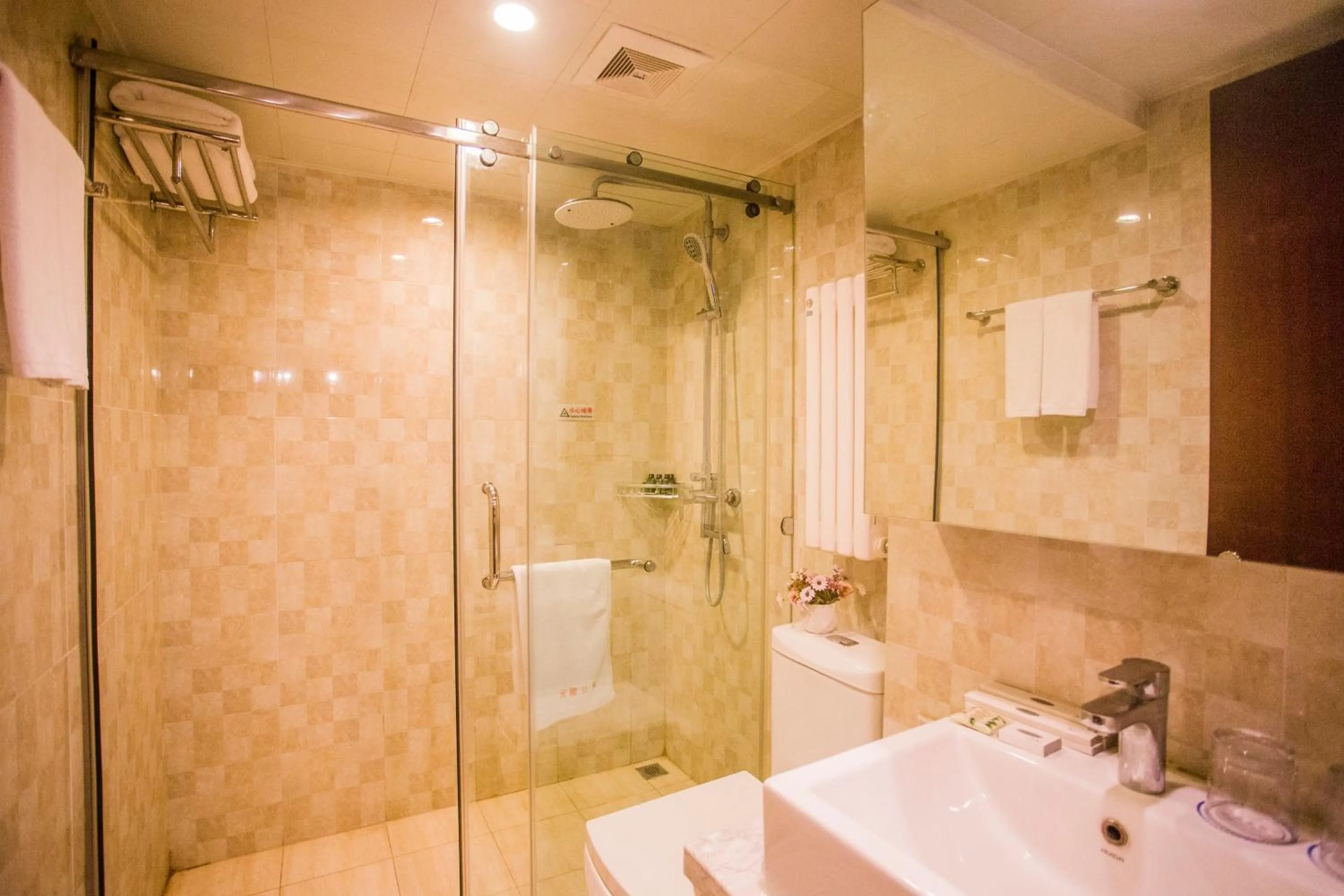 Guangyao Service Apartment Beijing Ritan