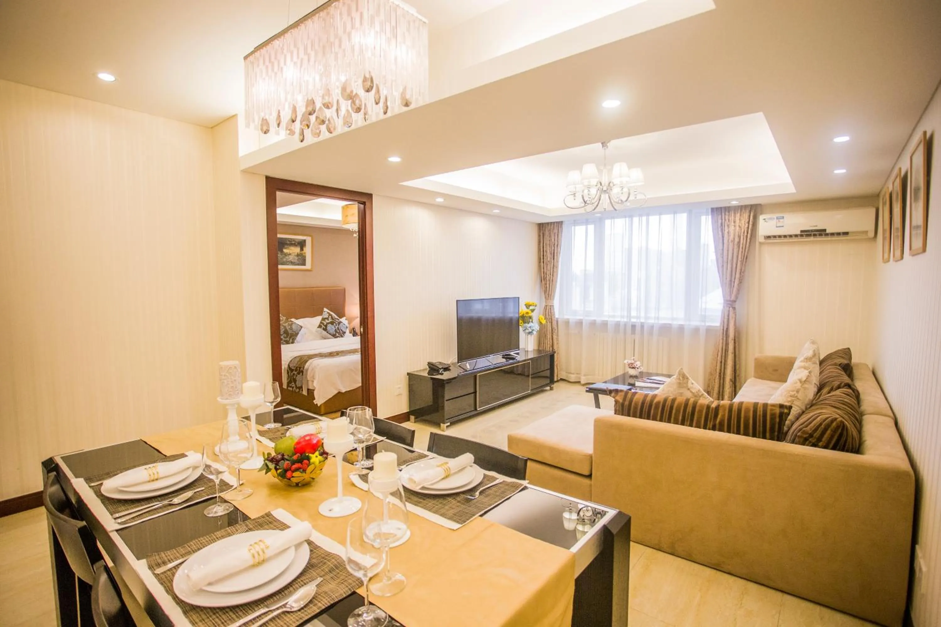 Guangyao Service Apartment Beijing Ritan