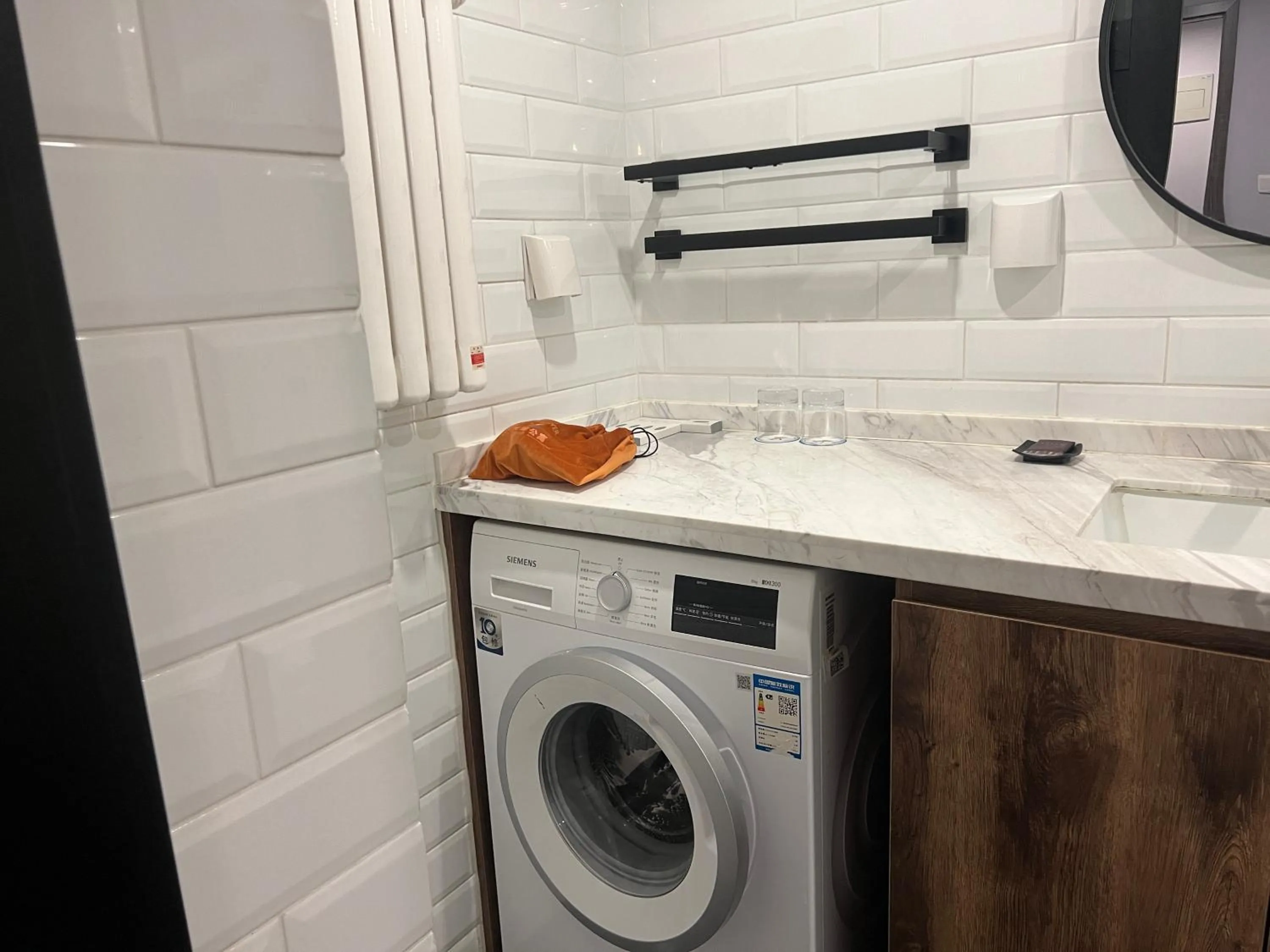 Guangyao Service Apartment Beijing Ritan