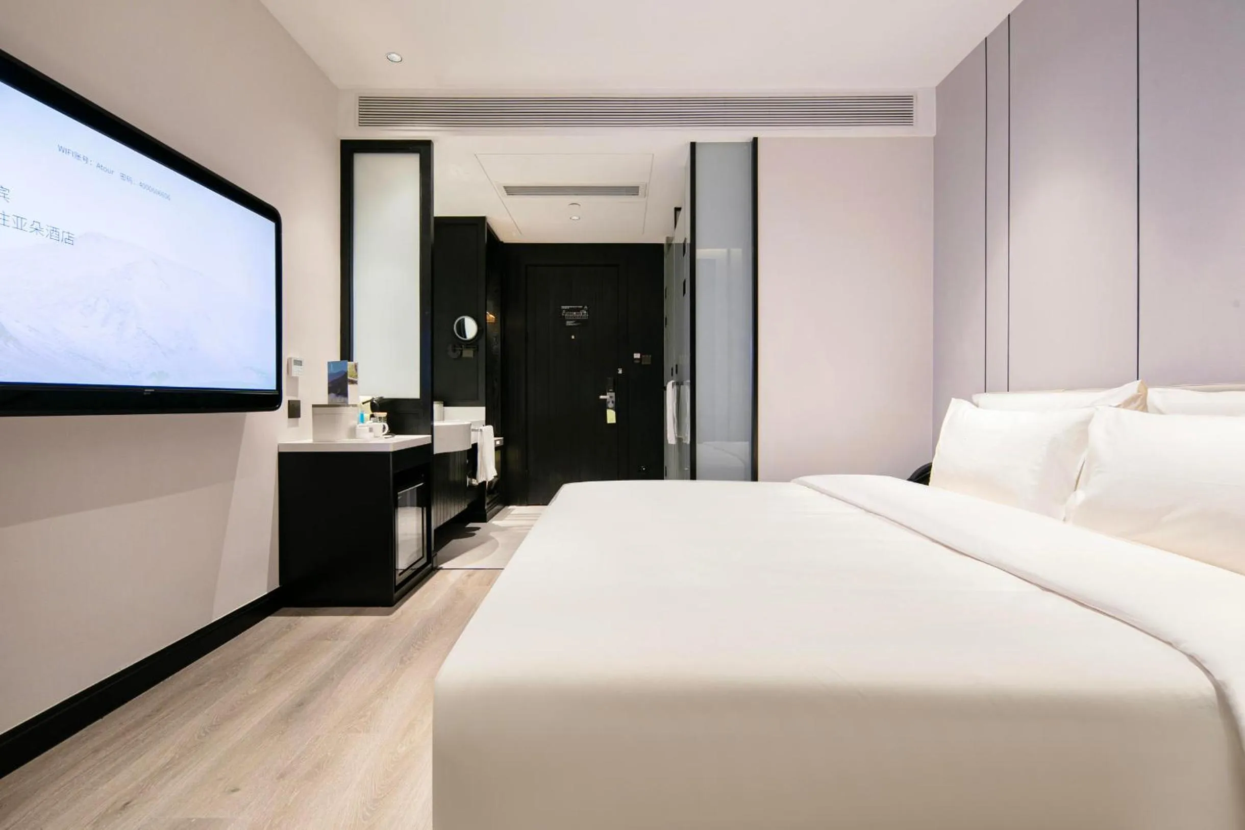 Bed in Atour X Hotel Hangzhou West Lake Wulin Plaza Yan'an Road