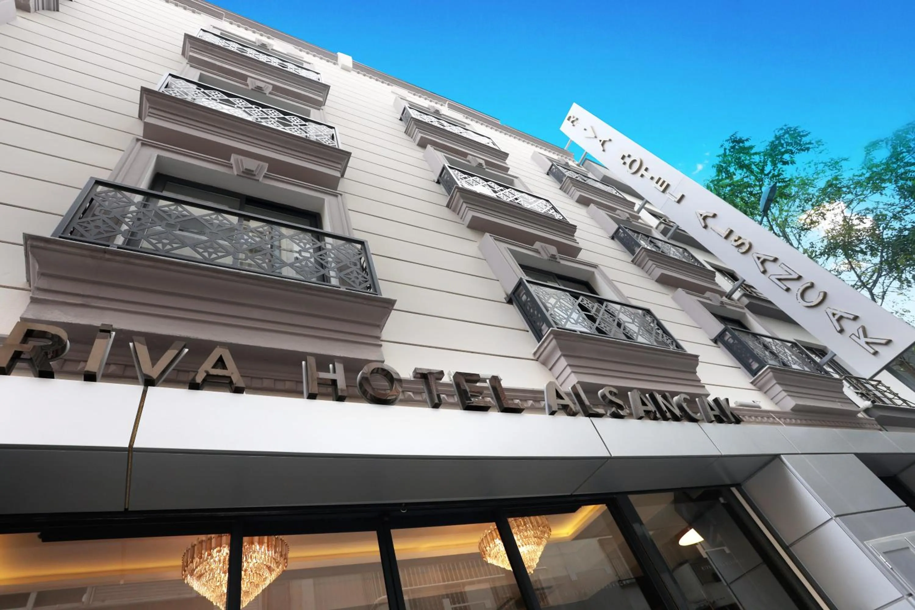 Property building in Riva Hotel Alsancak