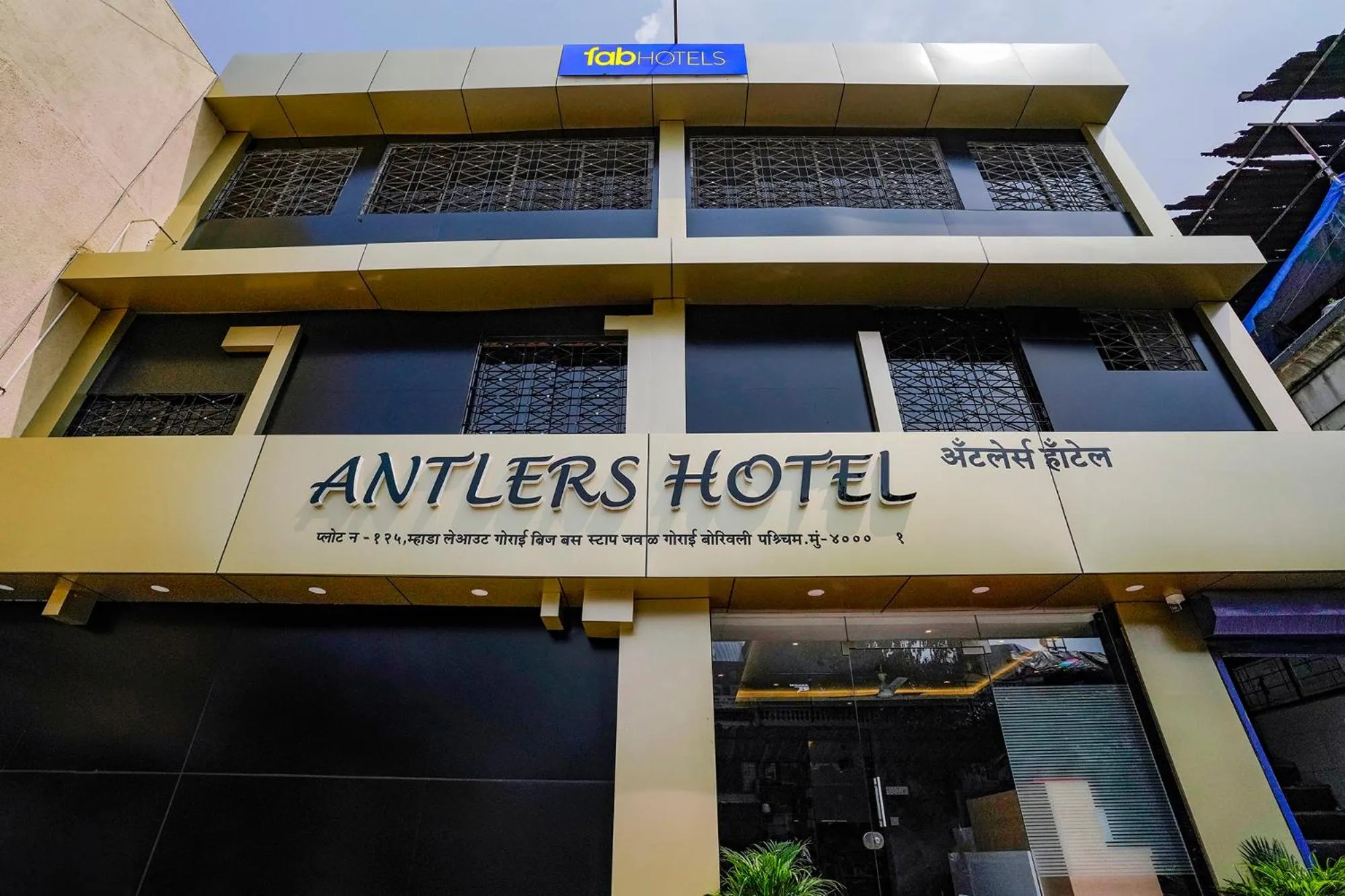 Property building in FabHotel Antlers - Nr Boriwali